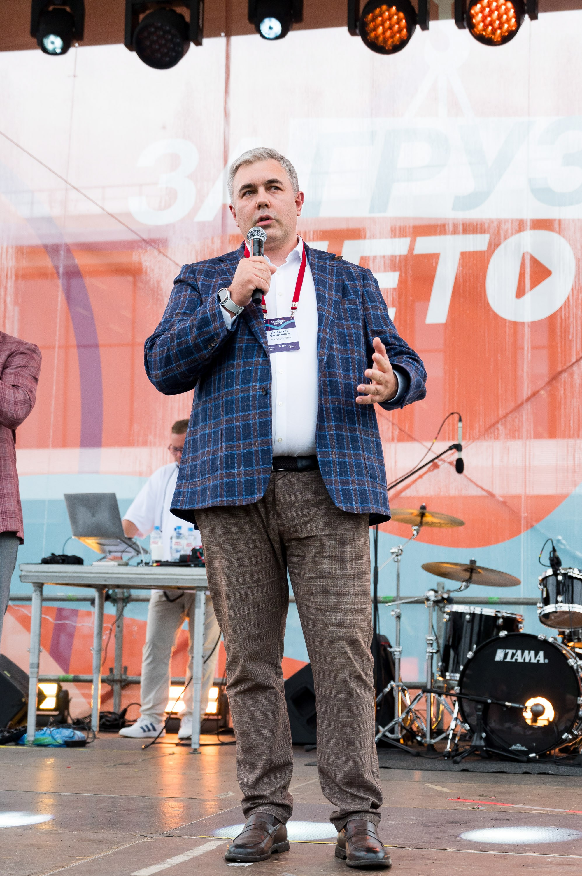 Летний корпоратив-тимбилдинг Первой Грузовой Компании. Репортажный фотограф и видеограф Слава Думчев. Тимбилдинги, отчетники, корпоративы