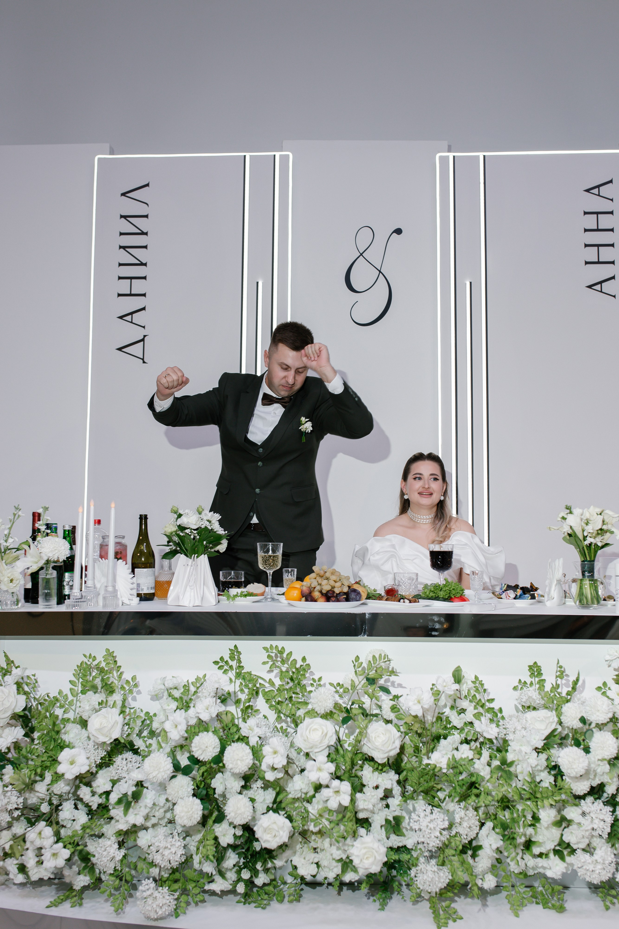 Даниил и Анна. Свадебный и семейный фотограф в Краснодаре/Геленджике/Сочи/Санкт-Петербурге