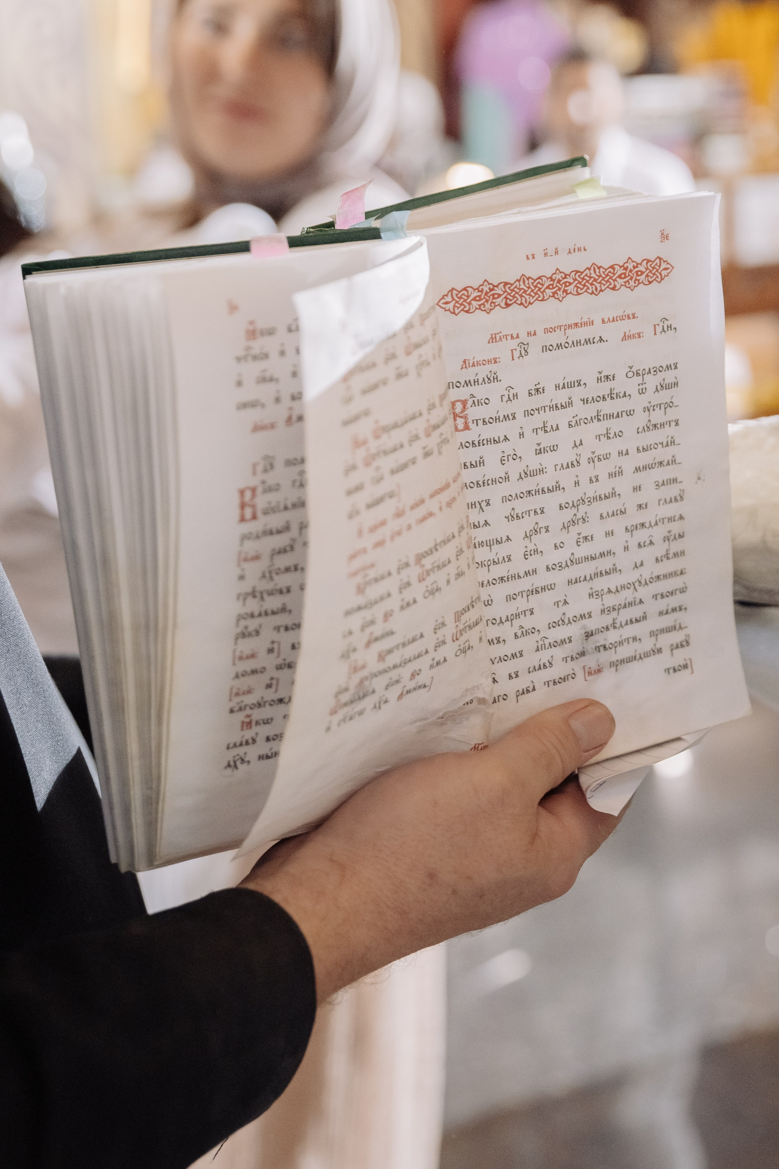 Храм Христа спасителя в Сочи. Семейный фотограф на крещение и венчание