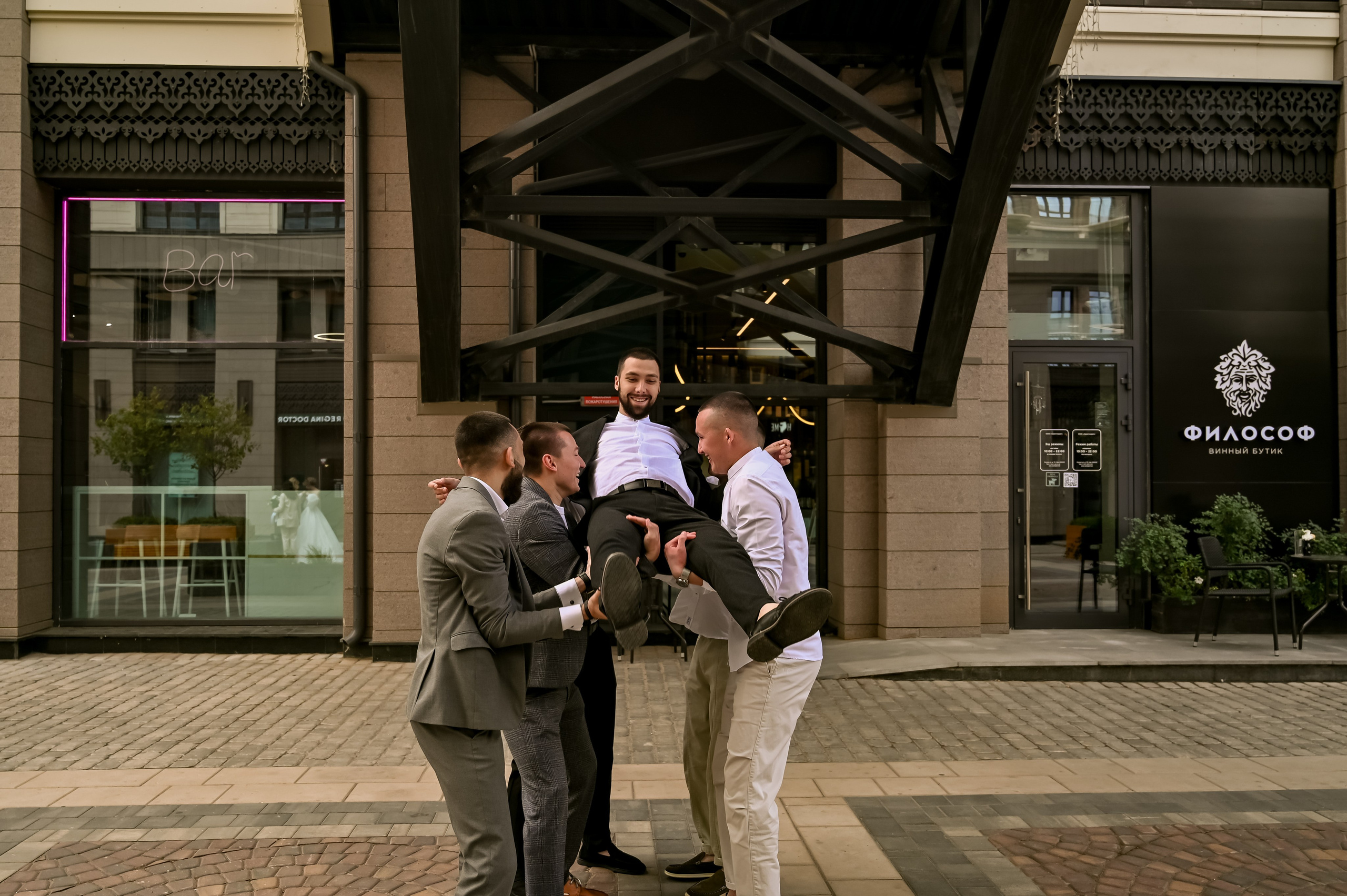 Свадьба полный день. Семейный и свадебный фотограф в г. Уфа Динара