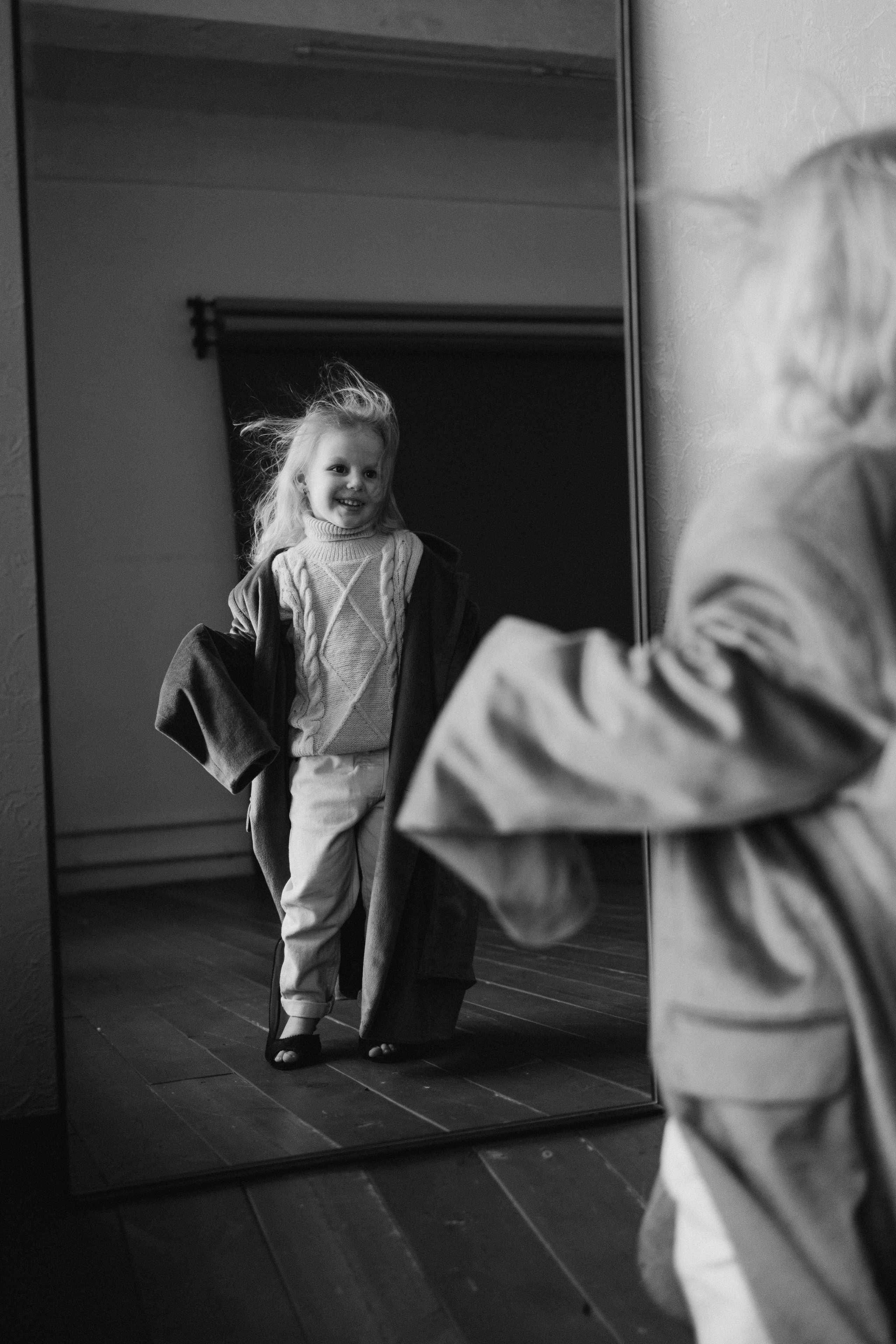 Давай поиграем?. Главная