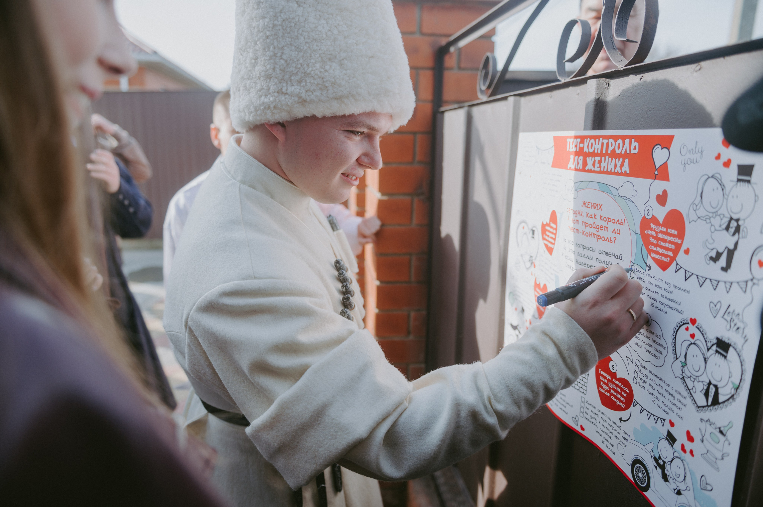 Полина & Михаил. Свадебный и семейный фотограф город Темрюк Фотостудия Темрюк