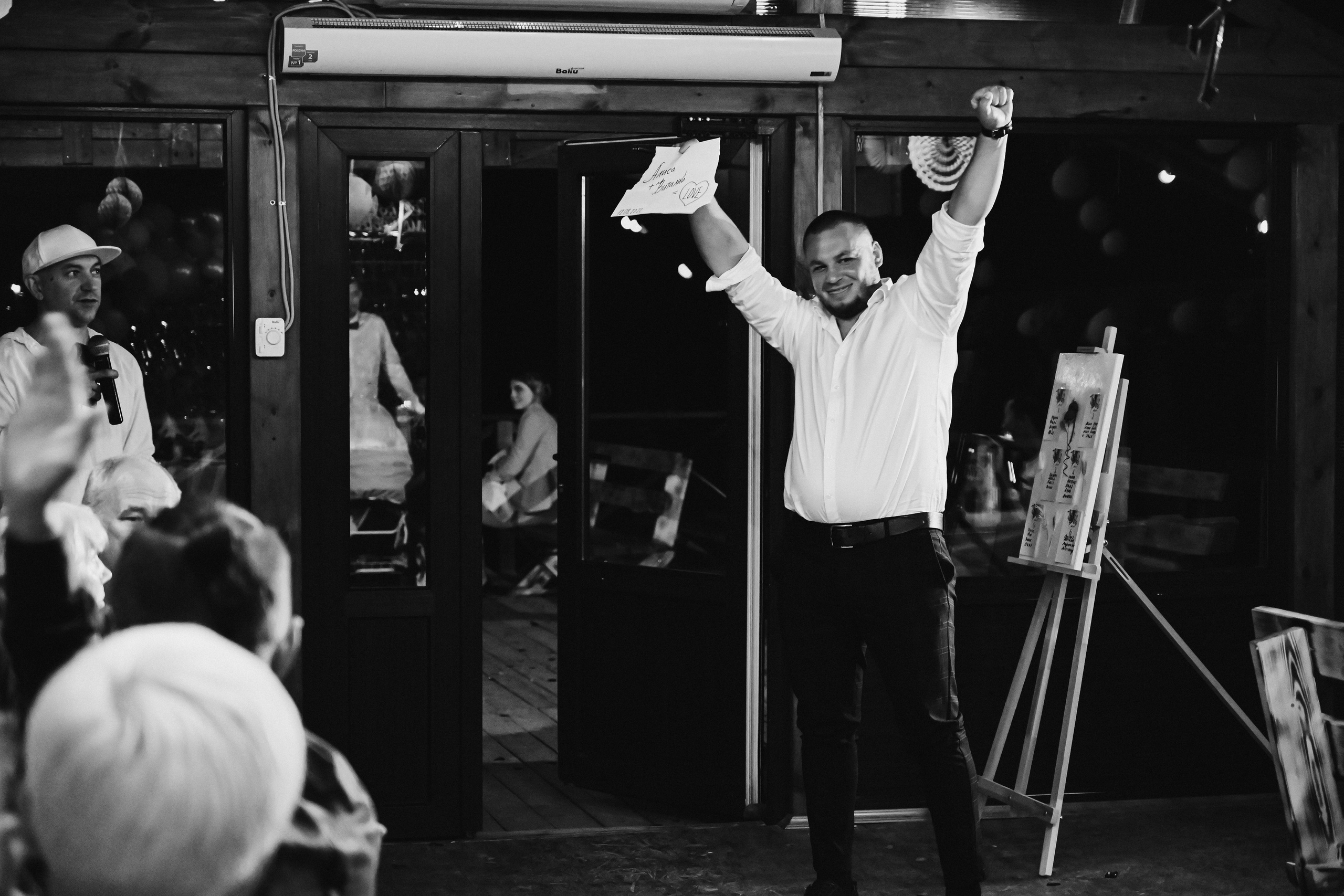 Alisa & Vitaliy. LifeStyle фотограф Анна Воробьёва Санкт-Петербург