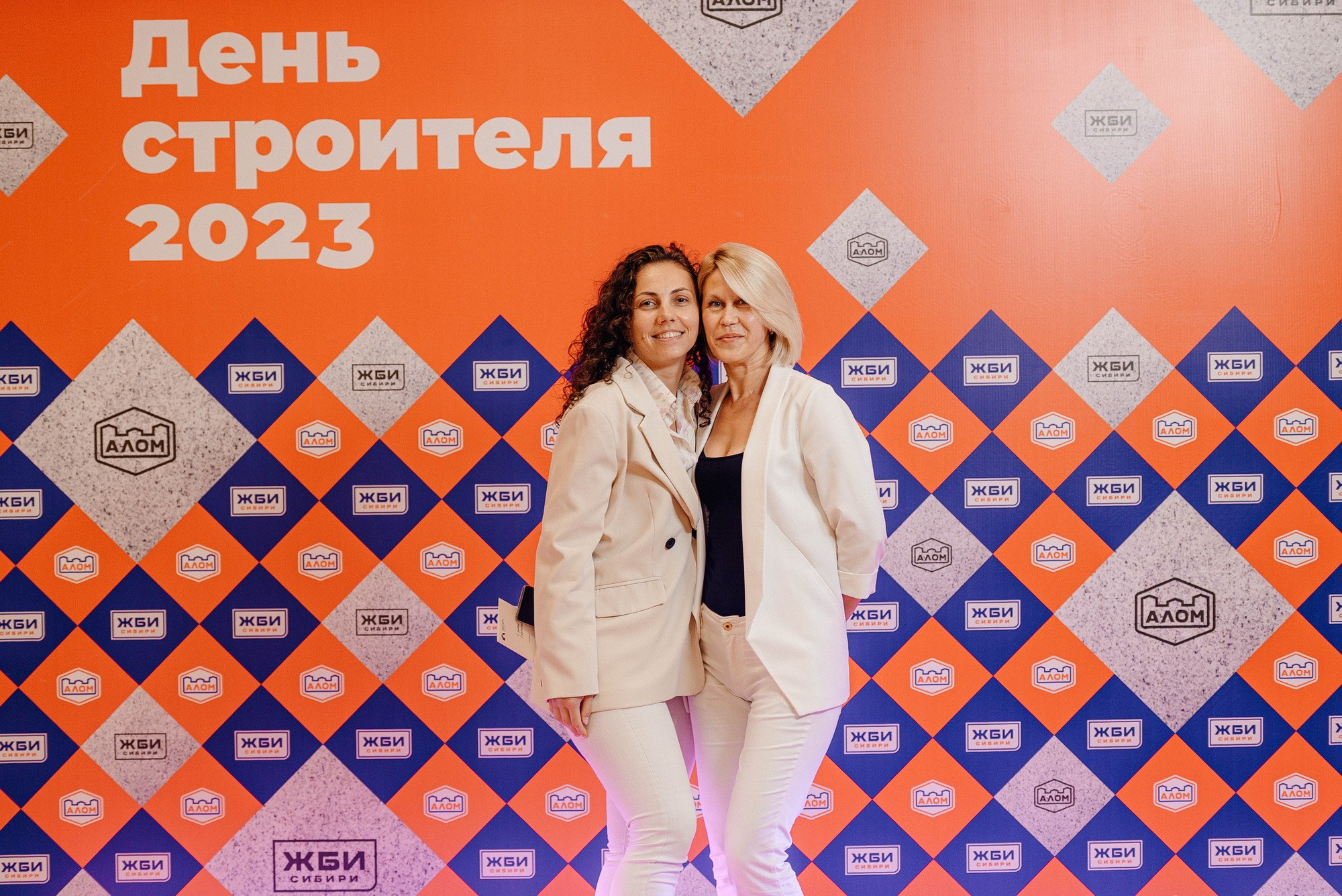 День строителя 2023. ЖБИ Сибири. Свадебный и репортажный фотограф Никита Сницарев в Барнауле