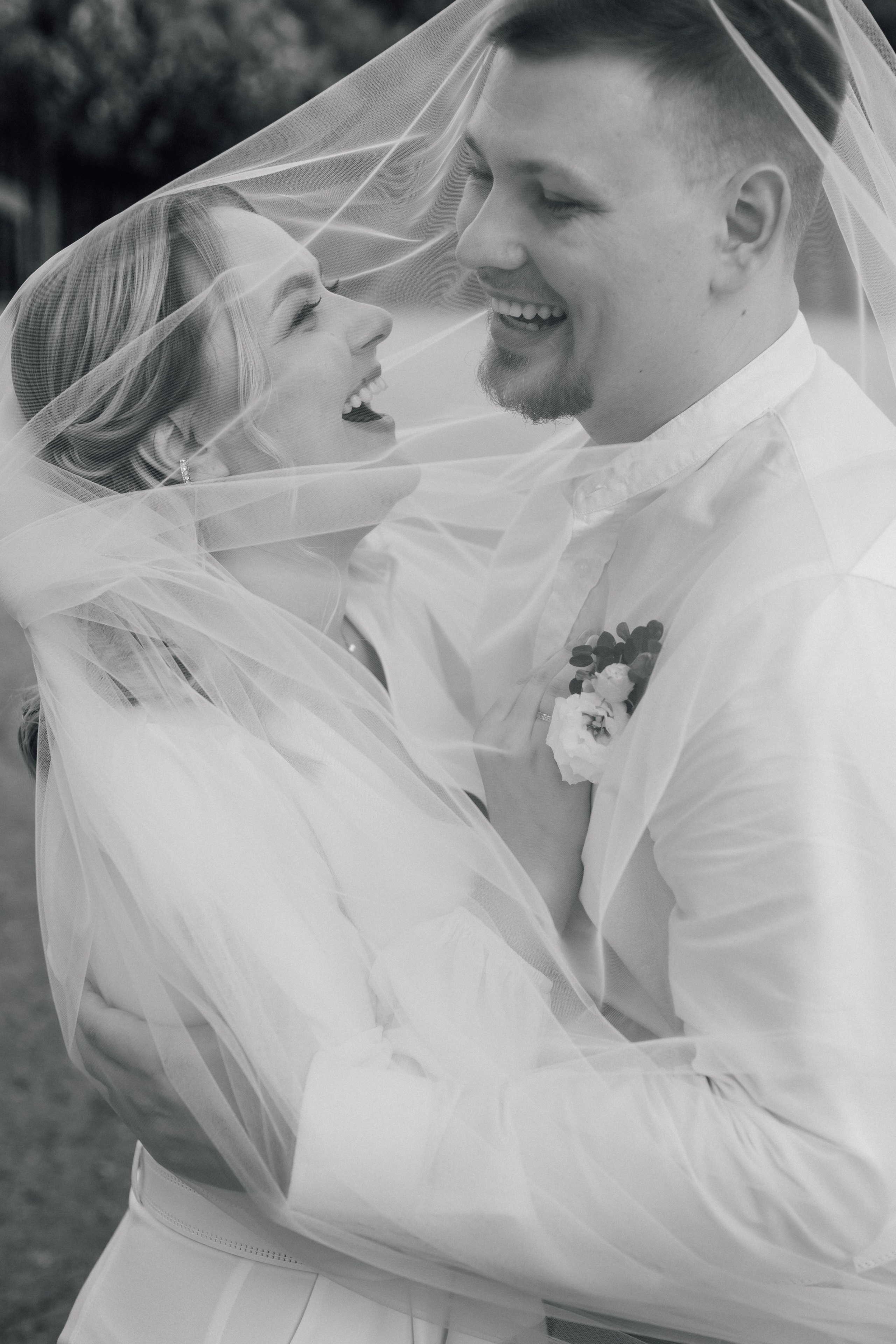 День Х. Свадебный и семейный фотограф Злата Вдовина