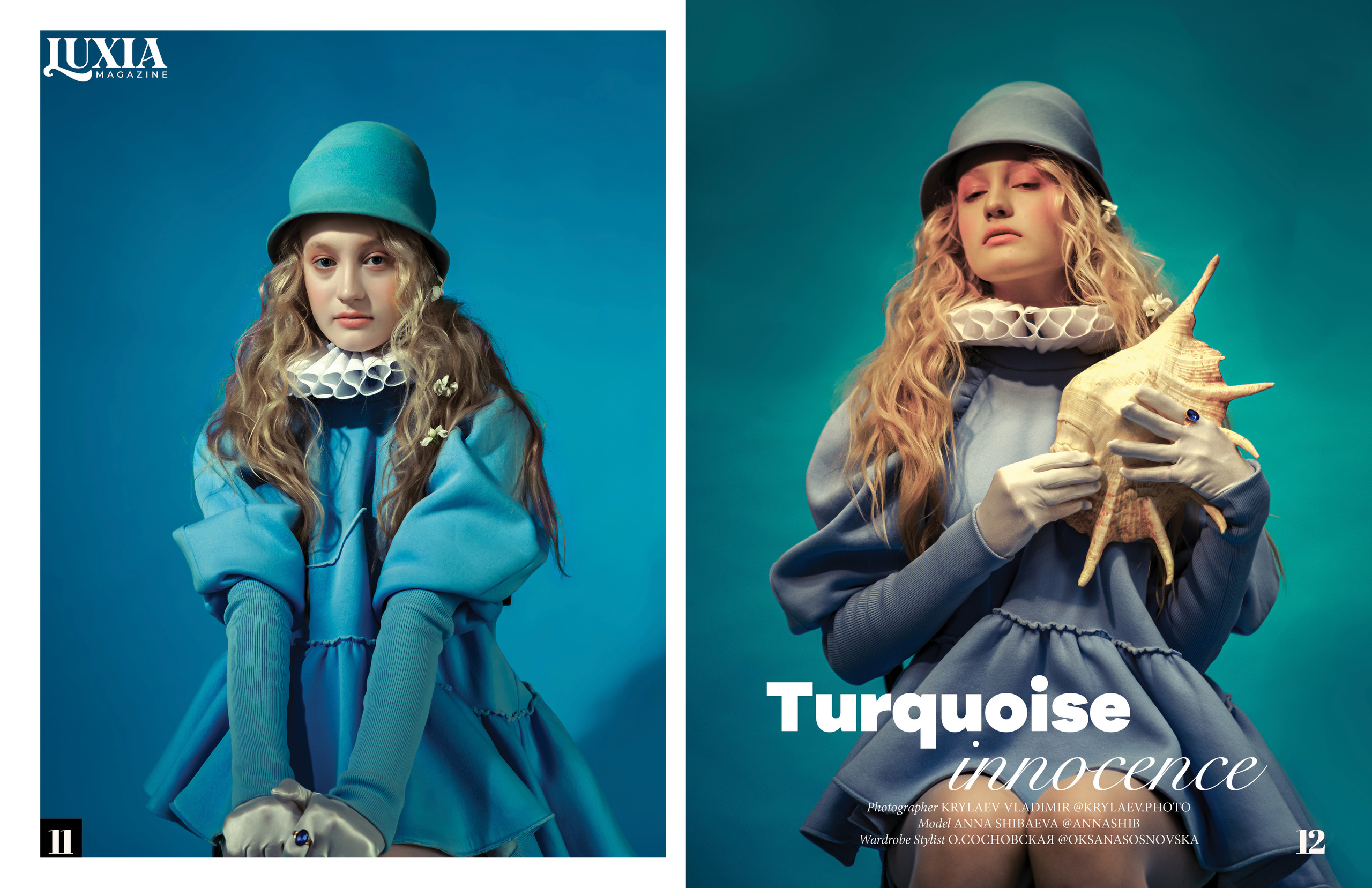 Постановочная съёмка, студия. Портретный и семейный фотограф в Москве Владимир Крылаев