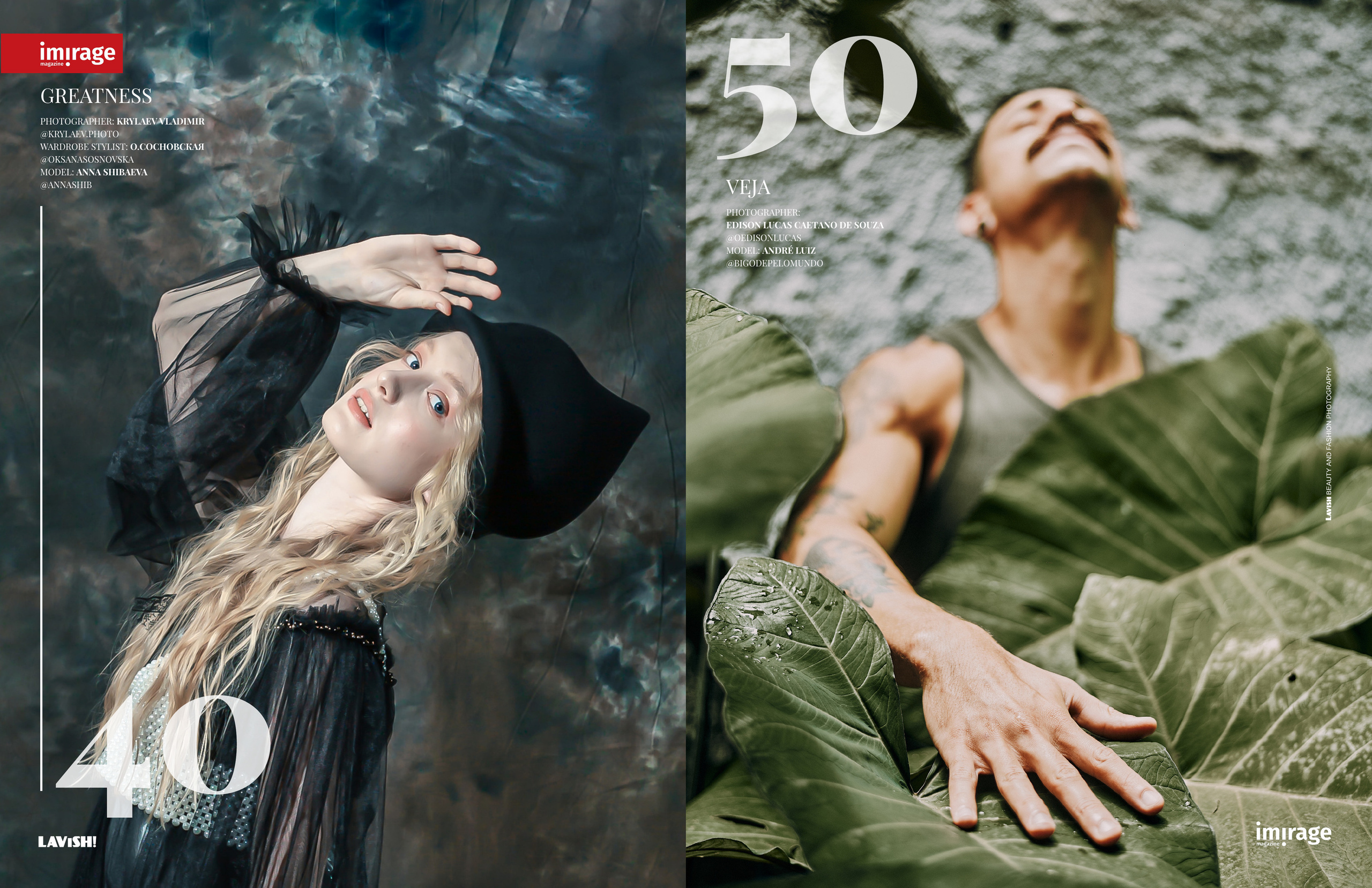 Величие. Портретный и семейный фотограф в Москве Владимир Крылаев