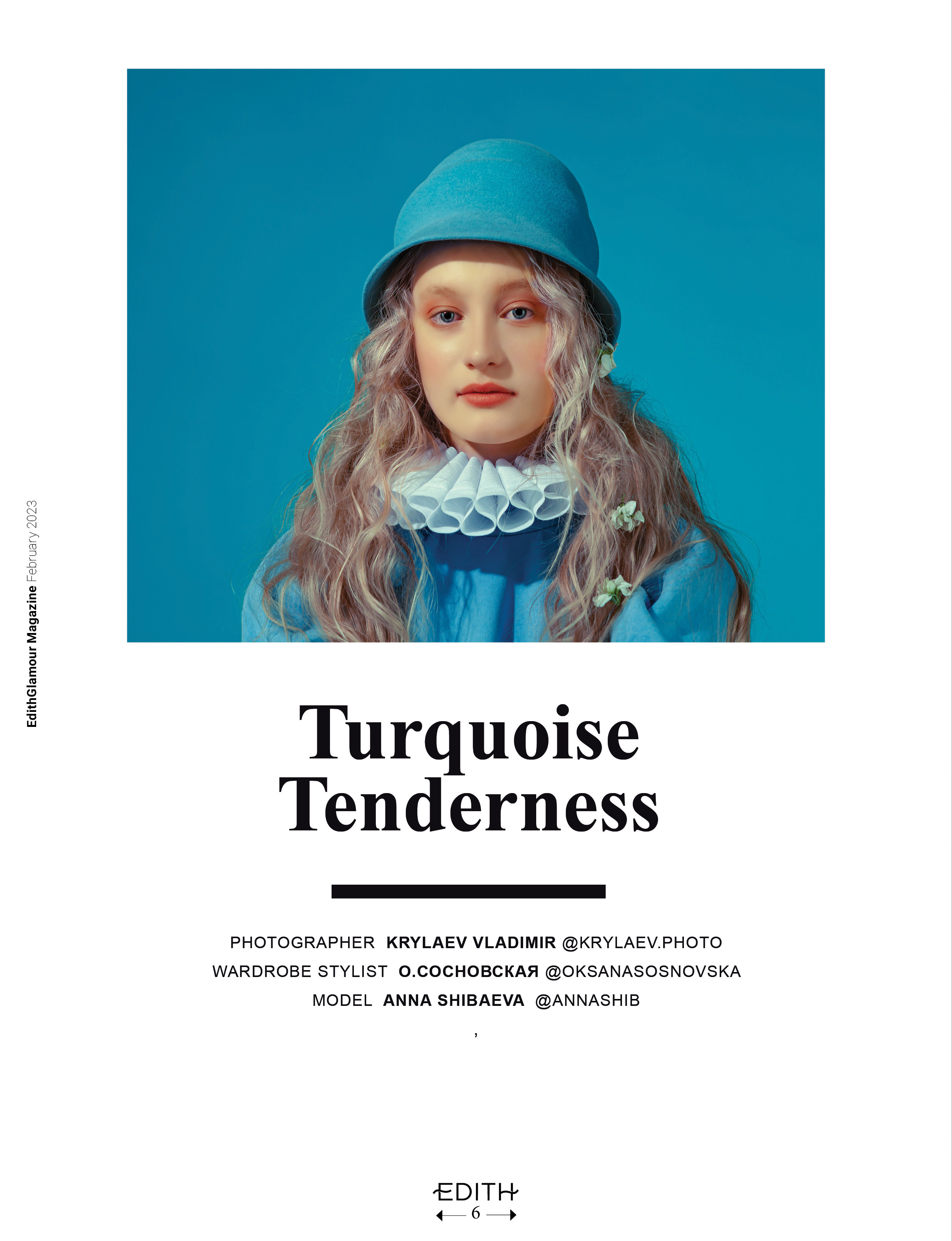 Бирюзовая нежность. Портретный и семейный фотограф в Москве Владимир Крылаев