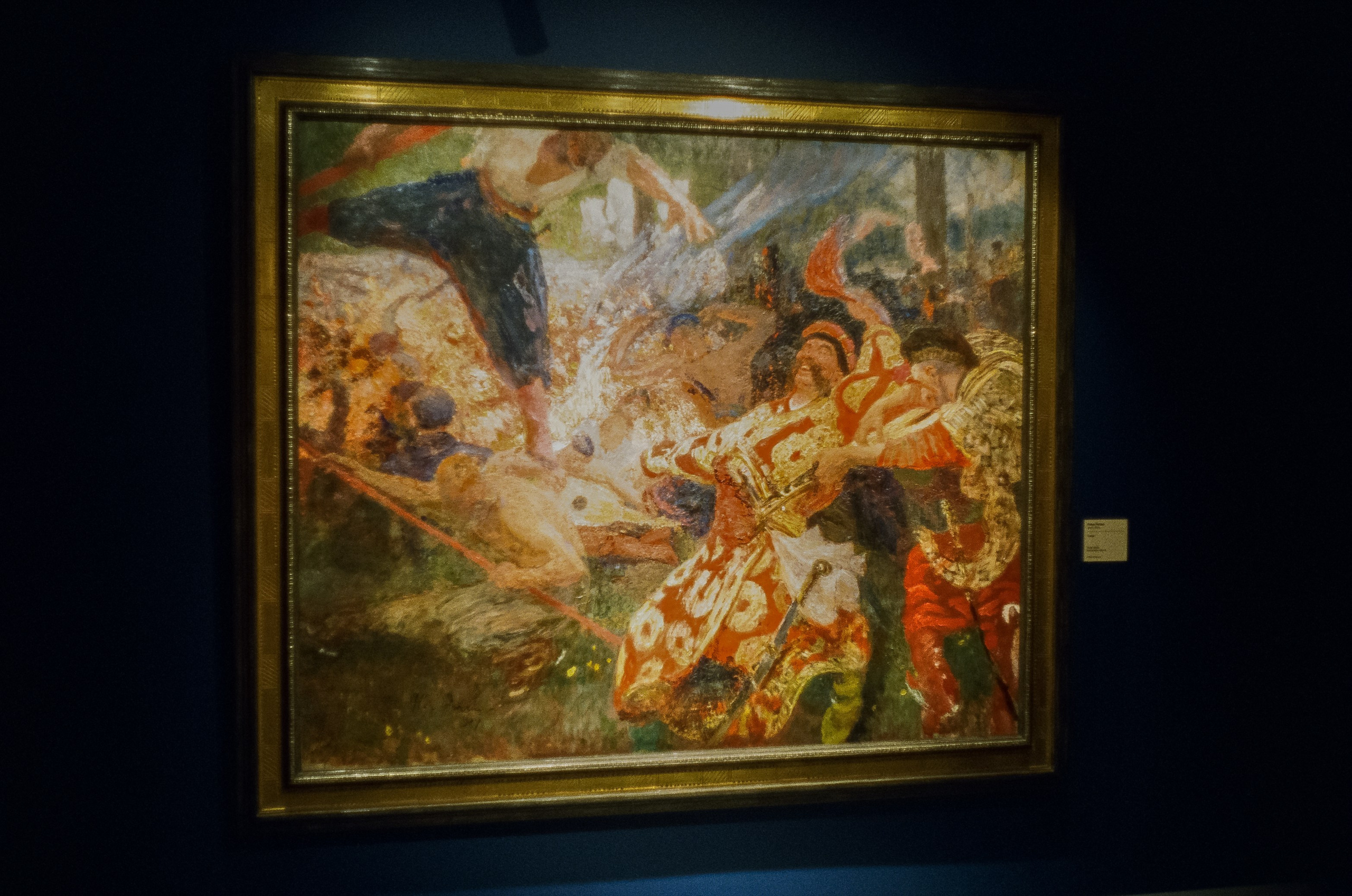 Выставка Мастер Репин. Новый Иерусалим. 9 марта 2024 года