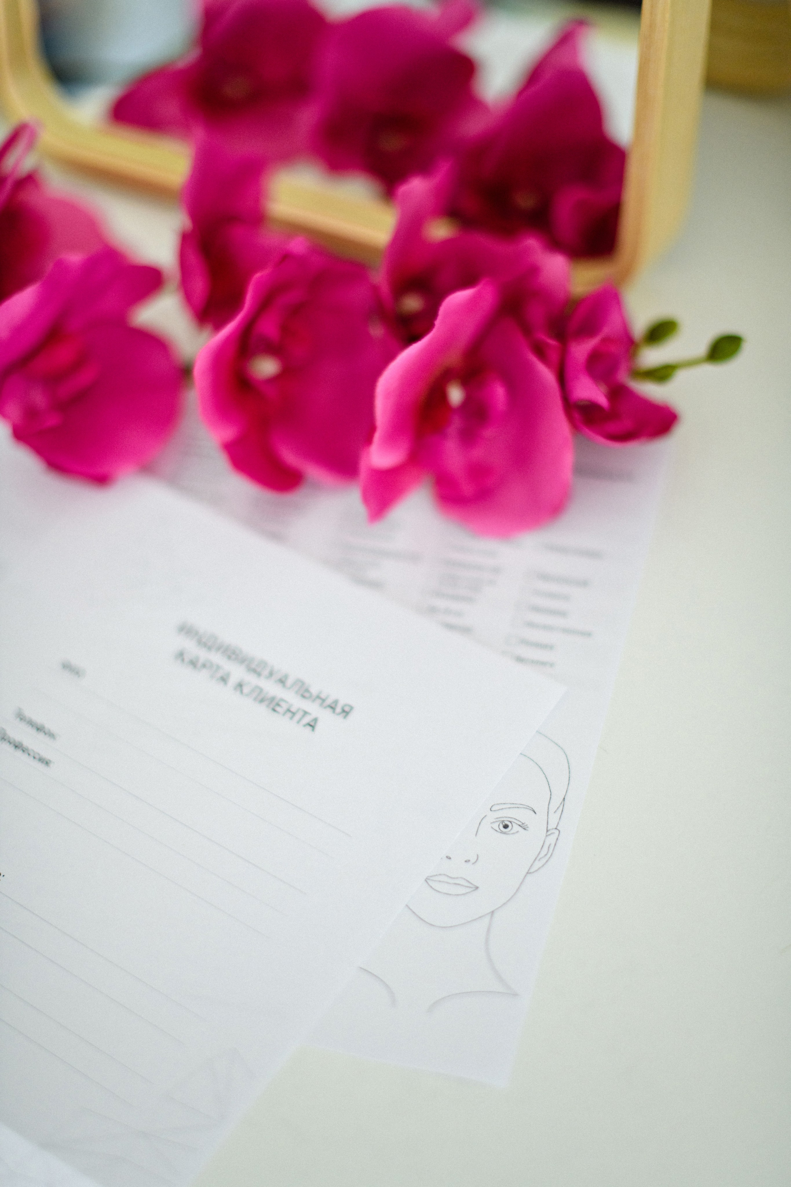 Косметолог. Свадебный фотограф в Санкт-Петербурге София Шубик