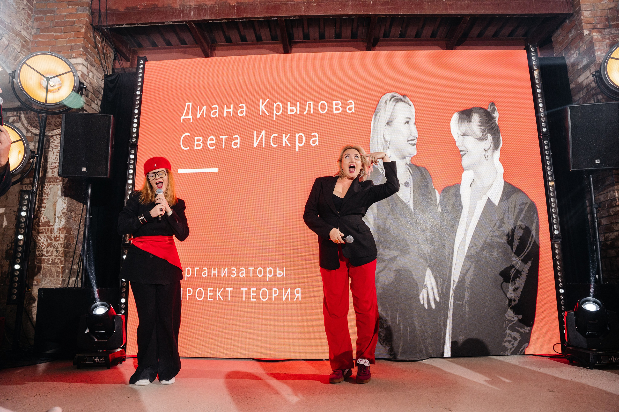 ПРОЕКТ ТЕОРИЯ. Свадебный фотограф Барнаул Алексей Павлов