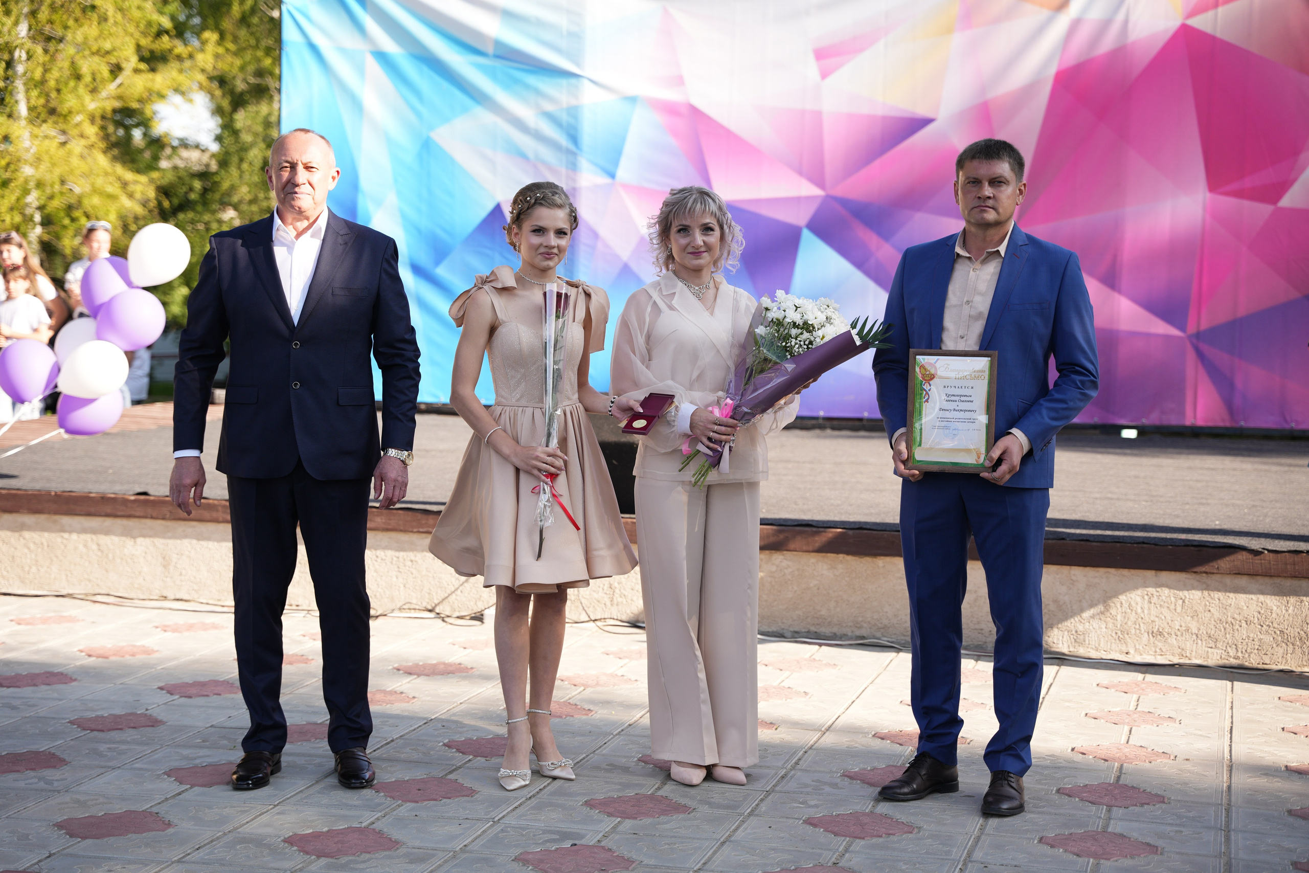 Выпускной в парке. Ольга Плаксина фотограф в Саратове