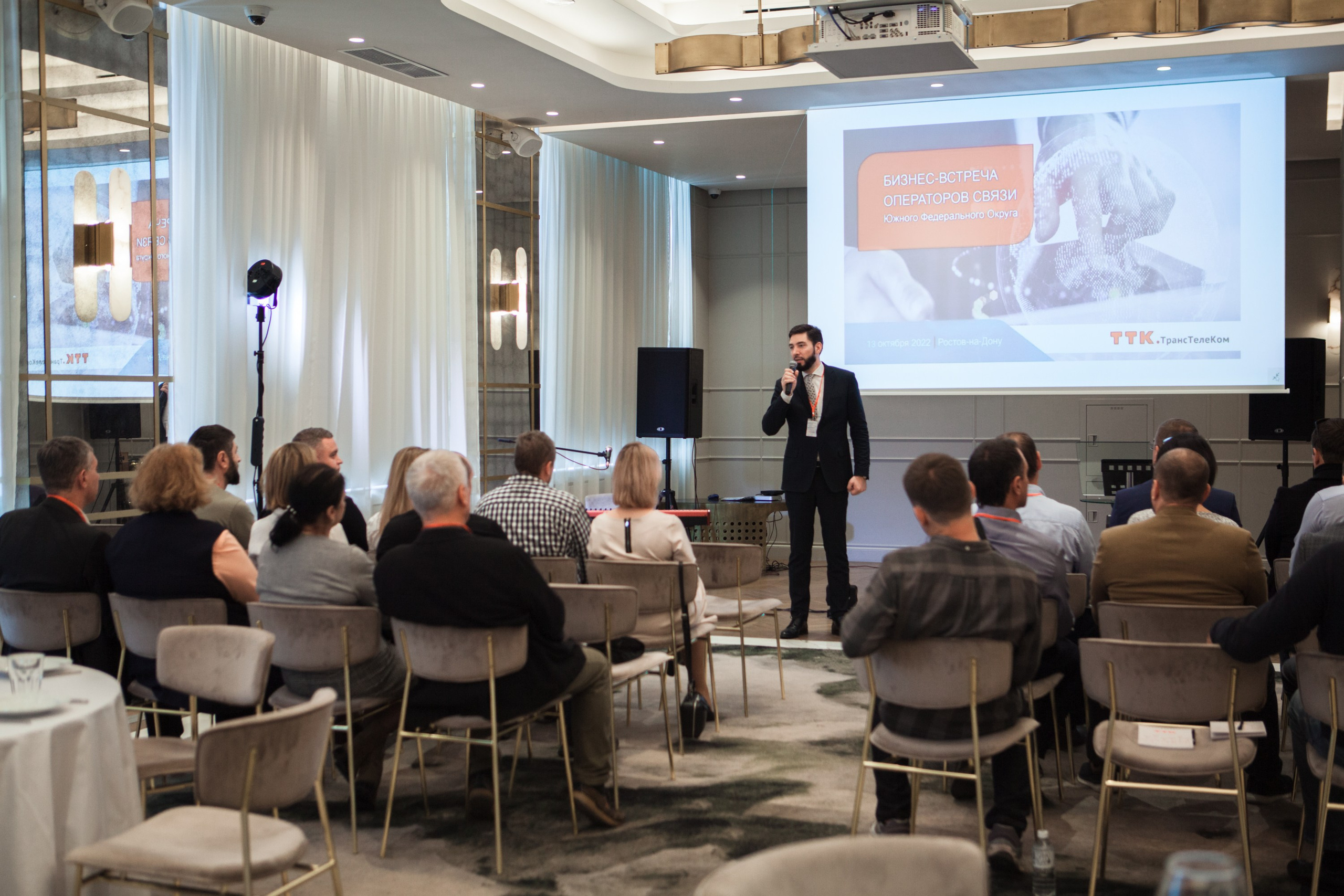 Компании. Violetta Skripka