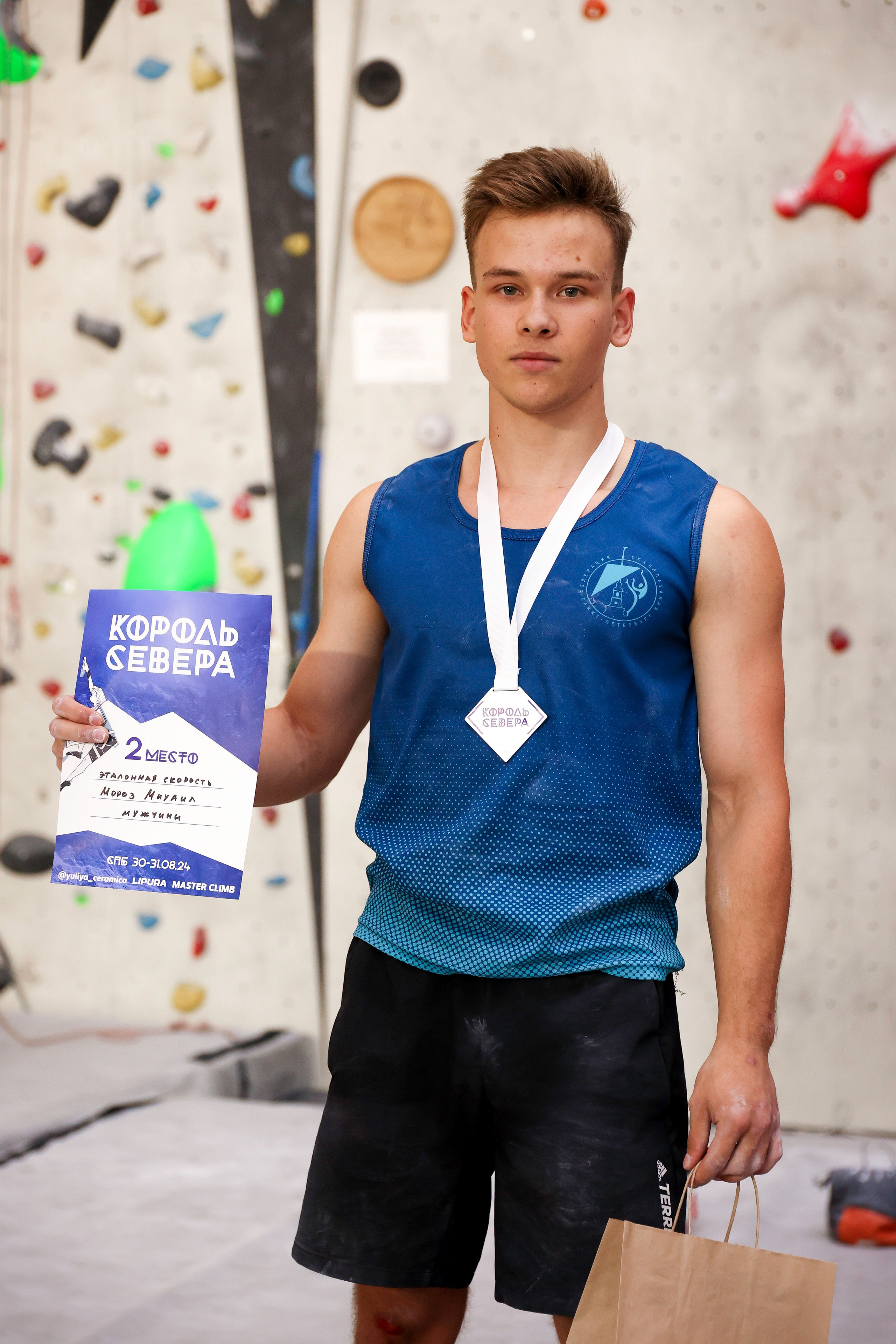 Спортивное скалолазание на скалодроме. Фотограф на праздник, корпоратив, День Рождения и Юбилей в г. Санкт-Петербурге Алексей Анкушев