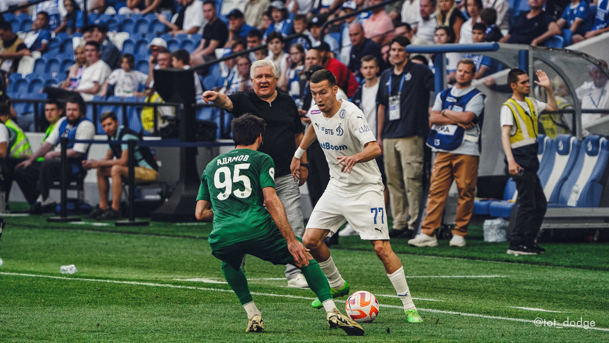 Футбол. Динамо-Ахмат 15.09.24. Автомобильный фотограф Шакая Кирилл