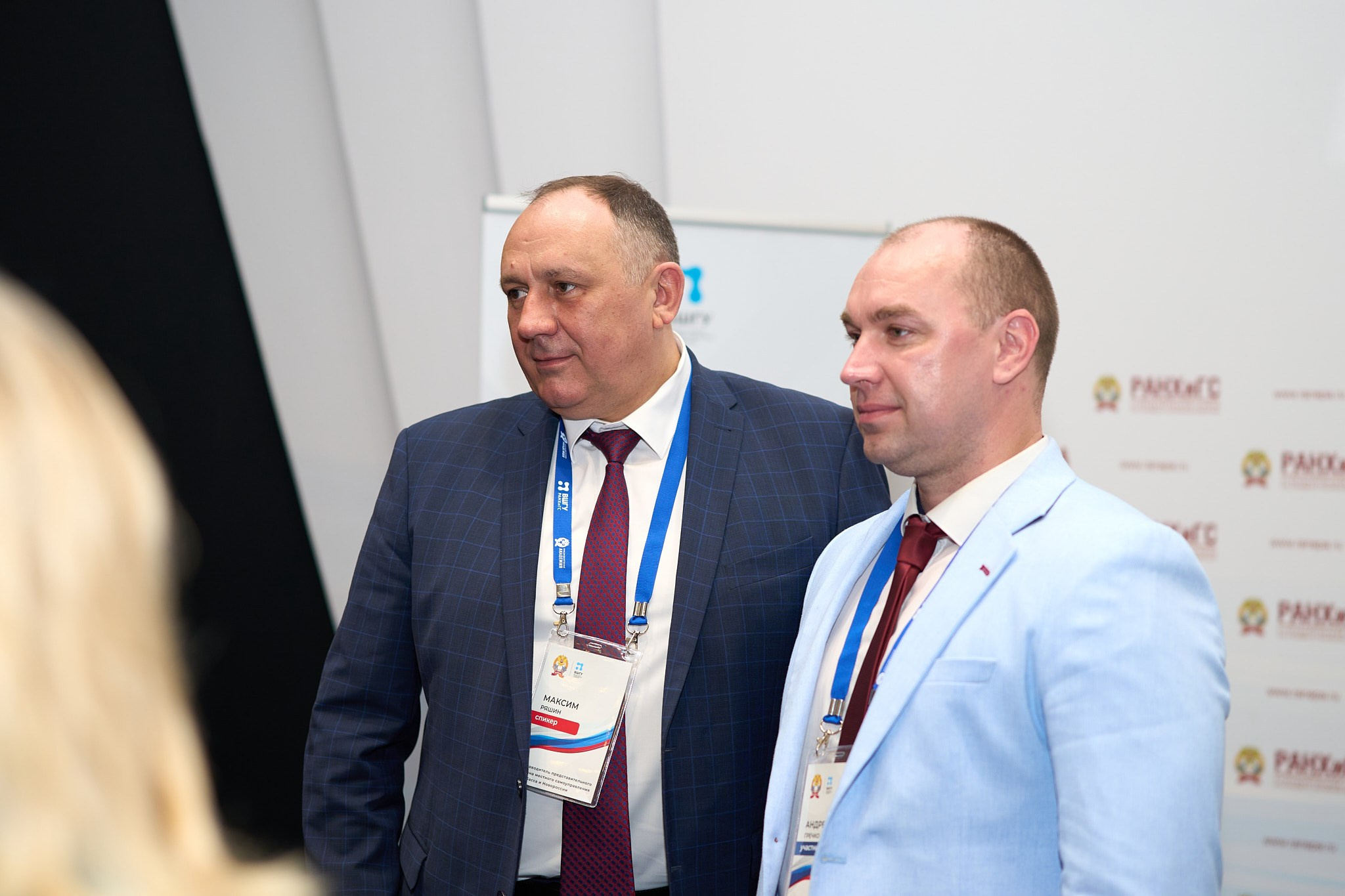 Президентская академия. Эльджан — Продюсер, Фотограф, El u Del