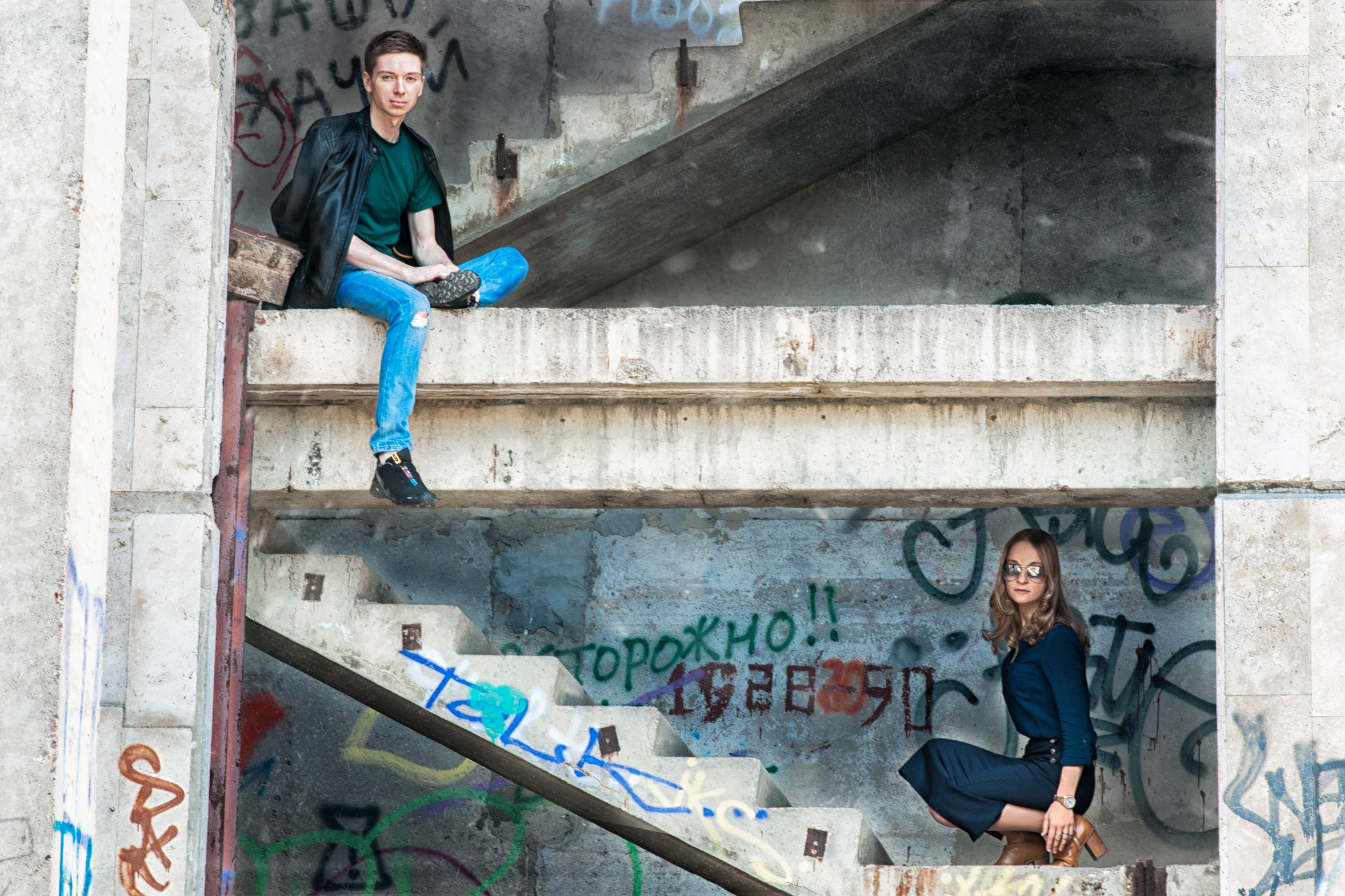 Кристина и Олег. Фотограф Мария Оленева