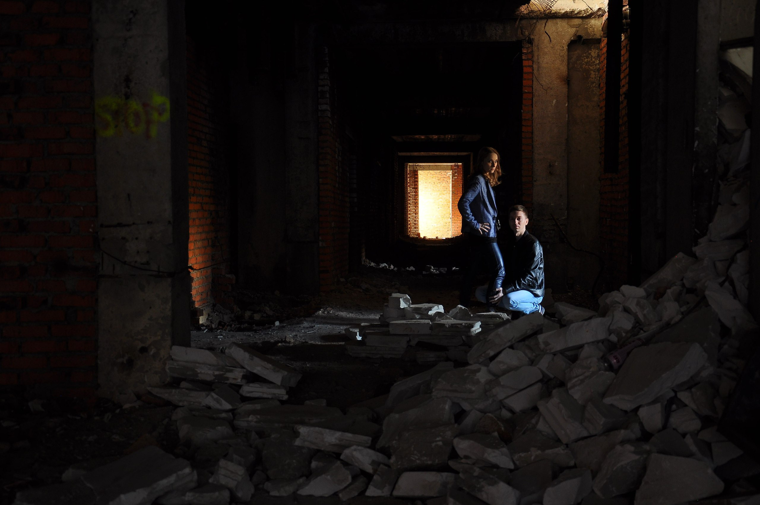 Кристина и Олег. Фотограф Мария Оленева