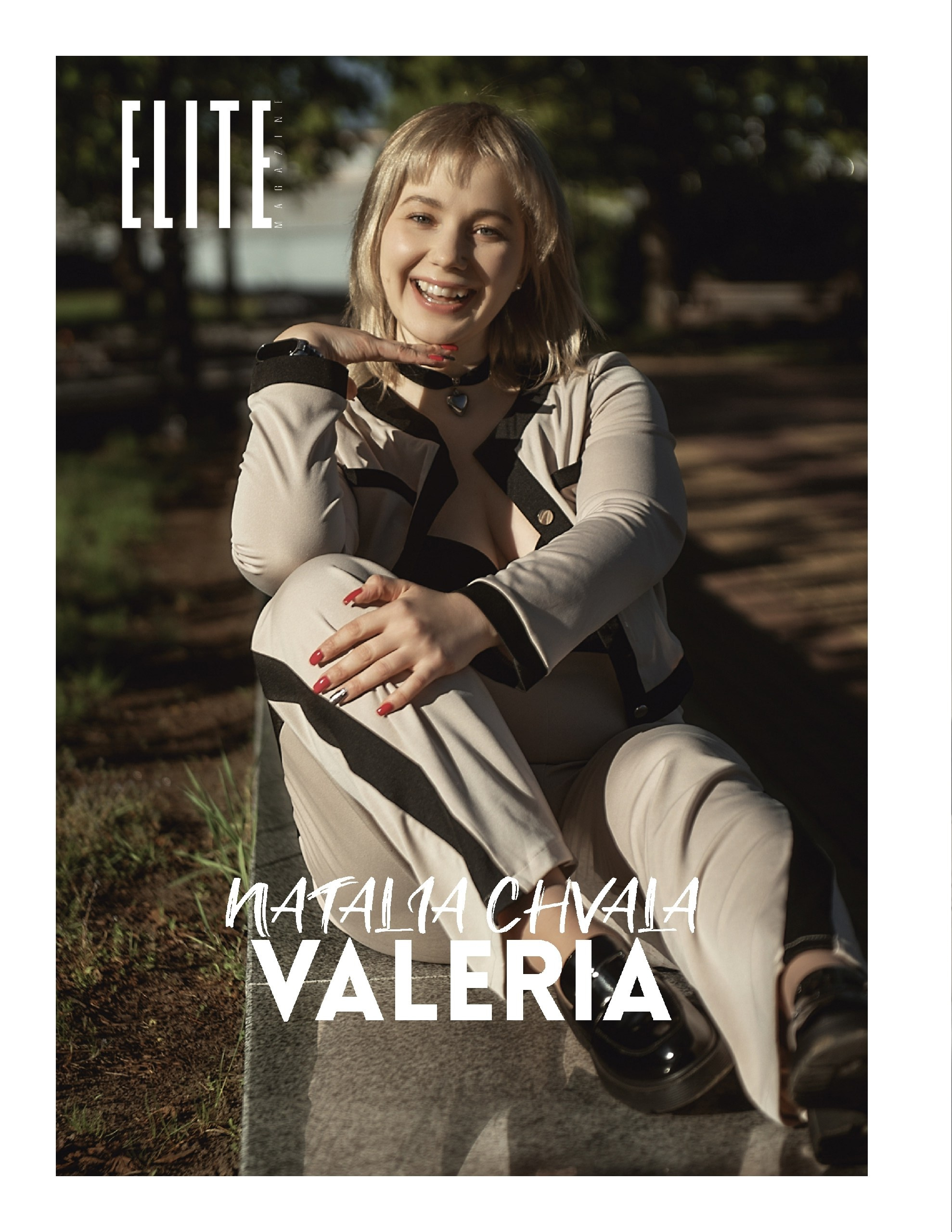 Съемка для международных журналов в Брянске