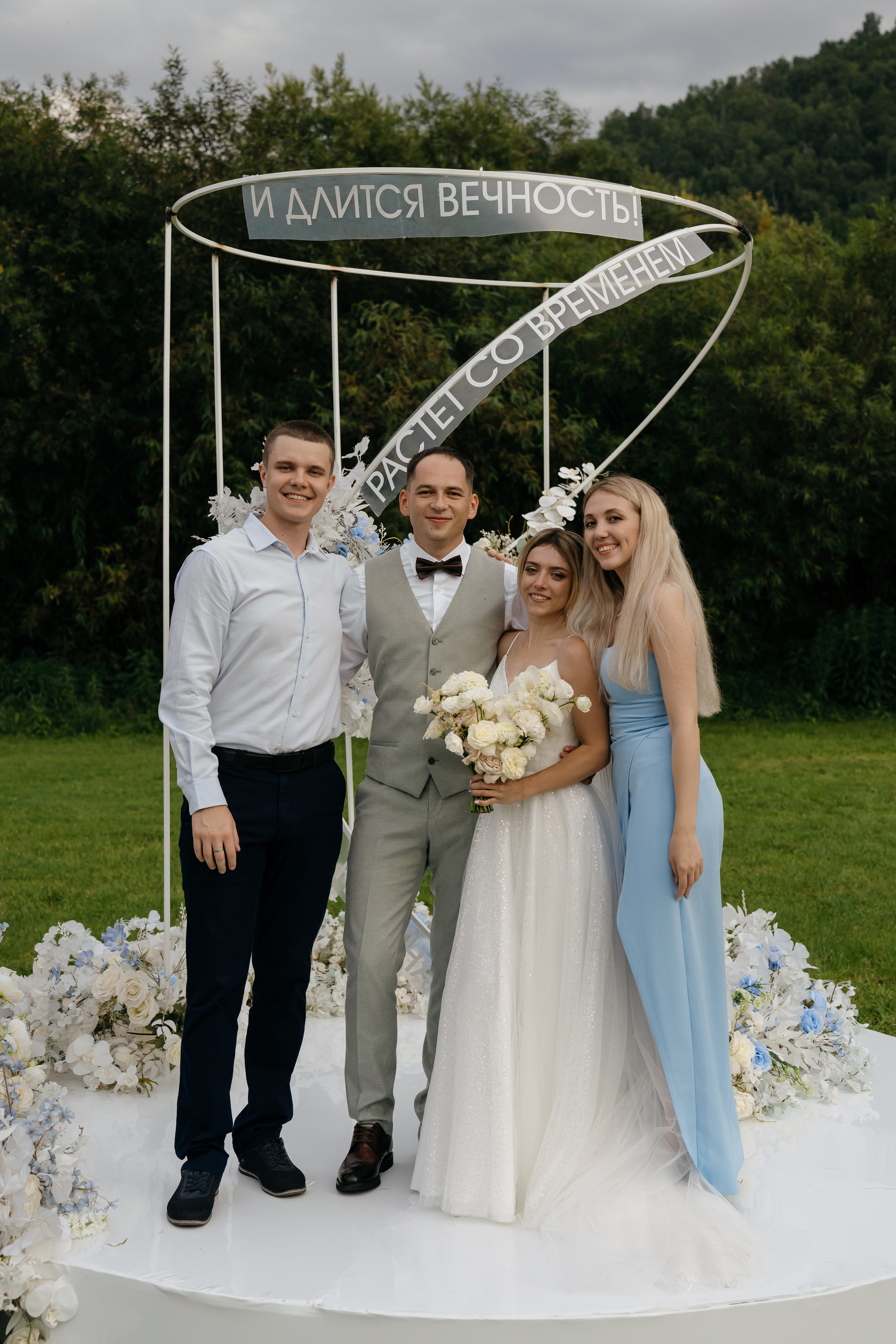 Дмитрий и Дарья. Свадебный фотограф Красноярск Вязьминова Мария