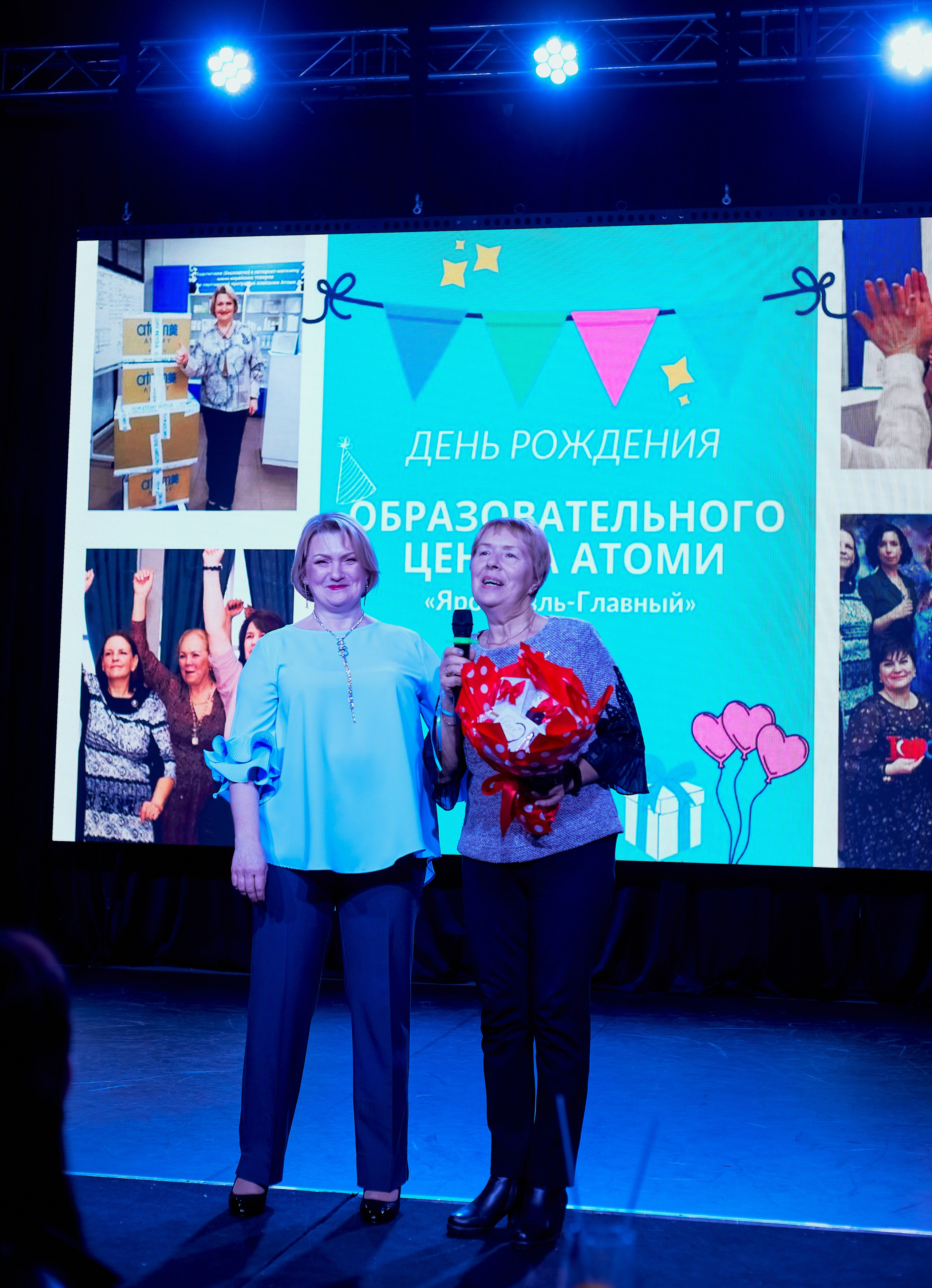 Атоми День Рождение. Семейный и детский фотограф в Ярославле Юлия Галашина