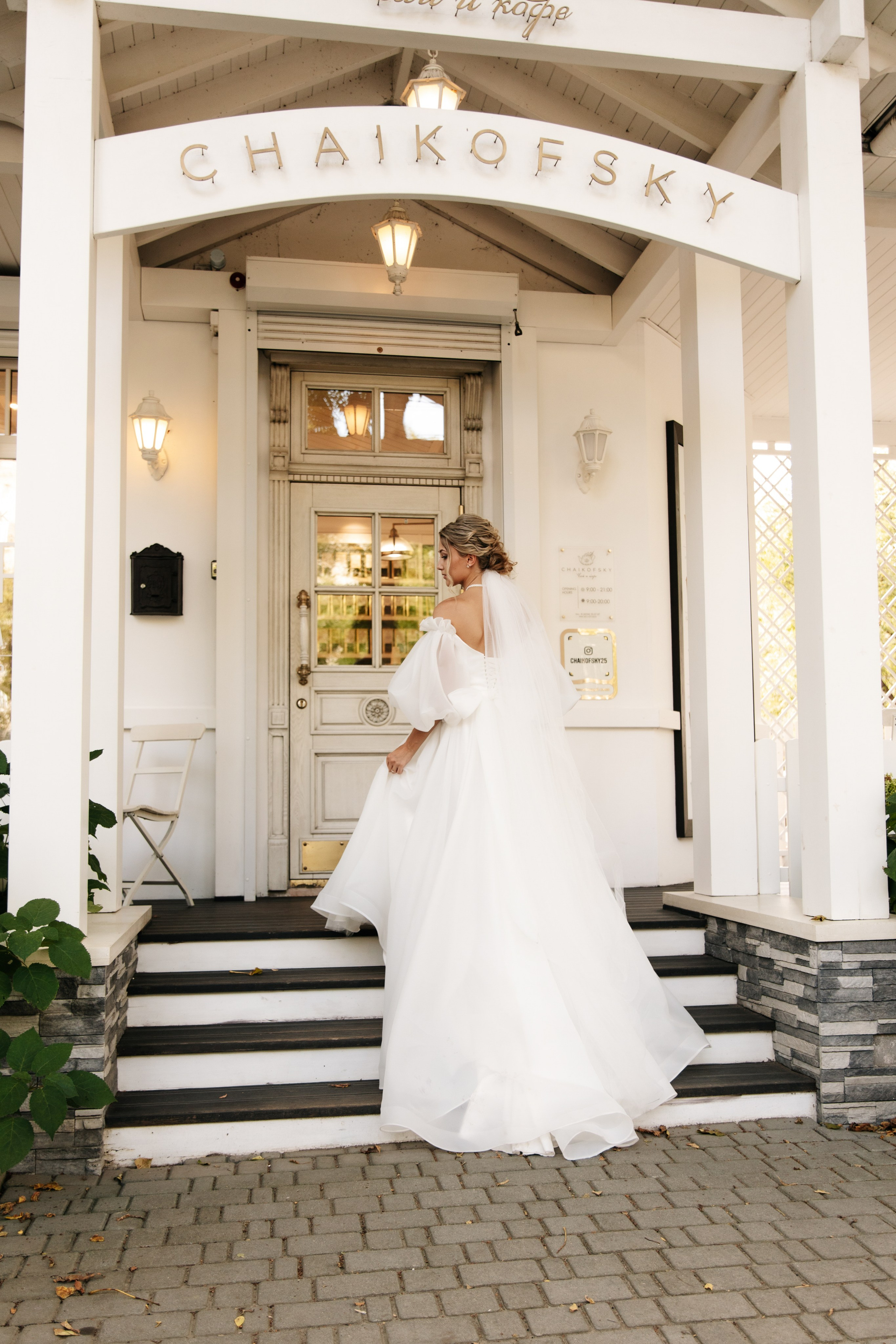 9.09.23. Свадебный Фотограф Уссурийск — Владивосток Мария Булавина