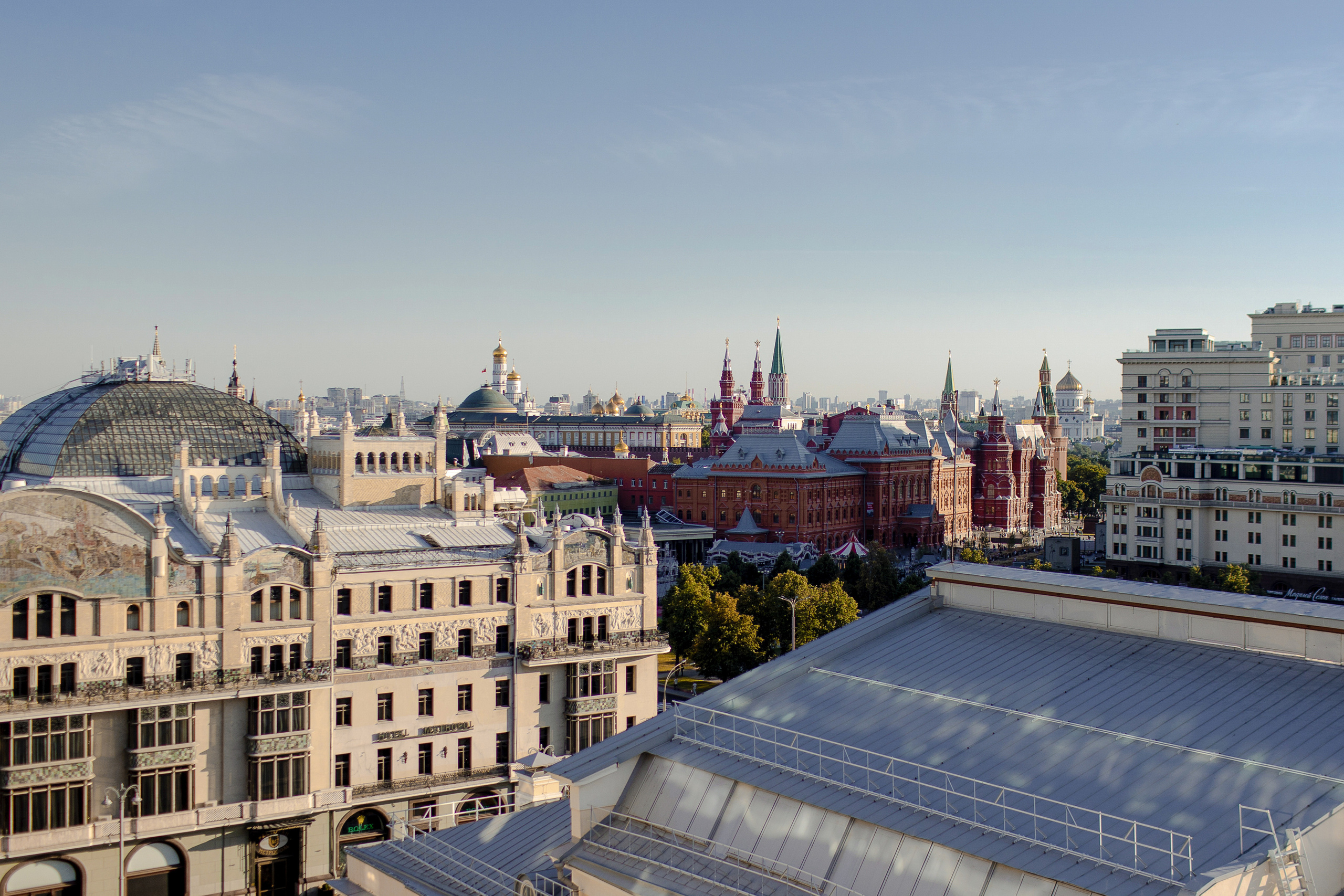 Y & D. Свадебный фотограф Ефимова Ольга