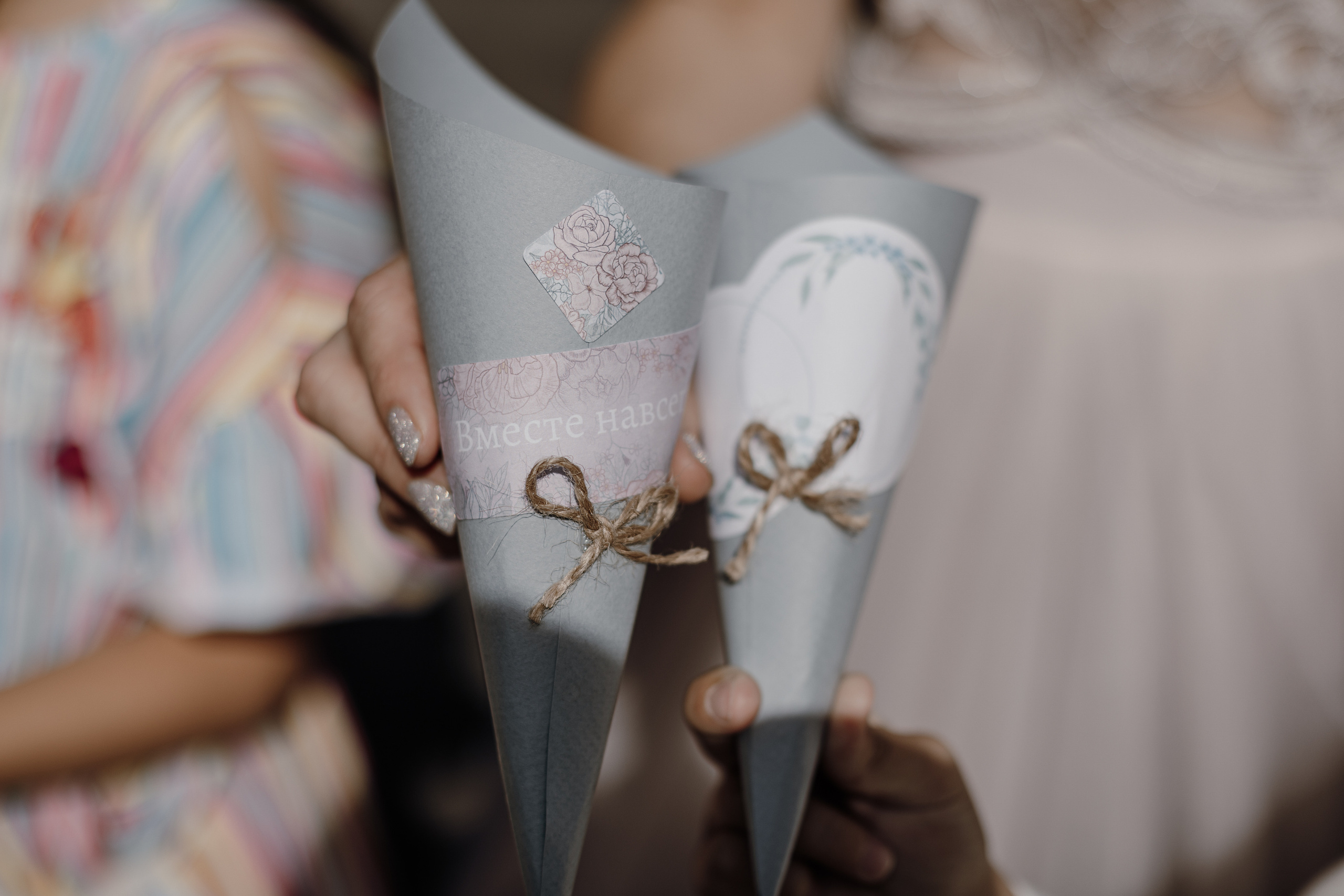 E & Y. Свадебный фотограф Ефимова Ольга