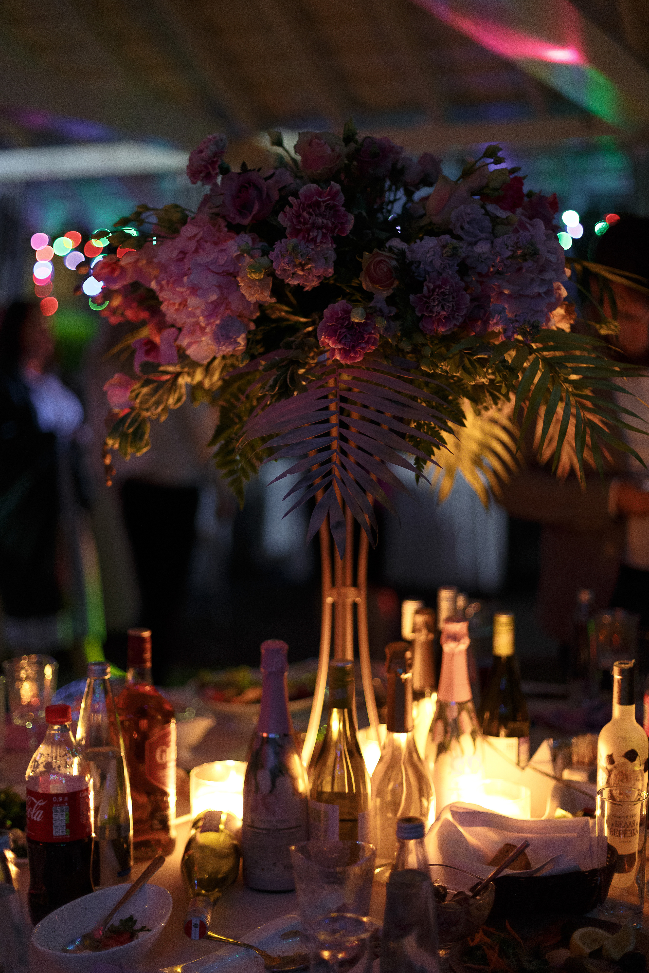 E & Y. Свадебный фотограф Ефимова Ольга