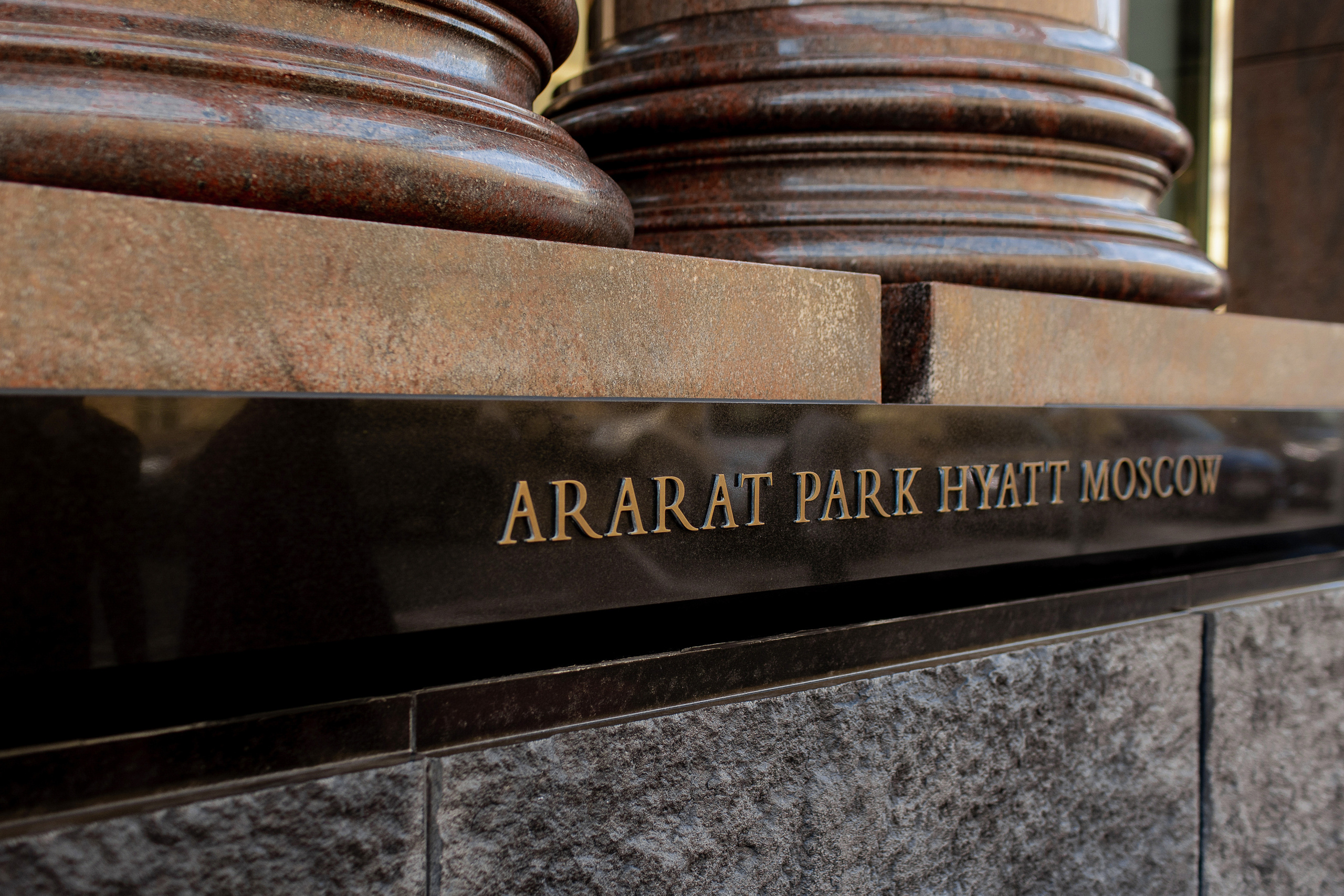 Y & D. Свадебный фотограф Ефимова Ольга