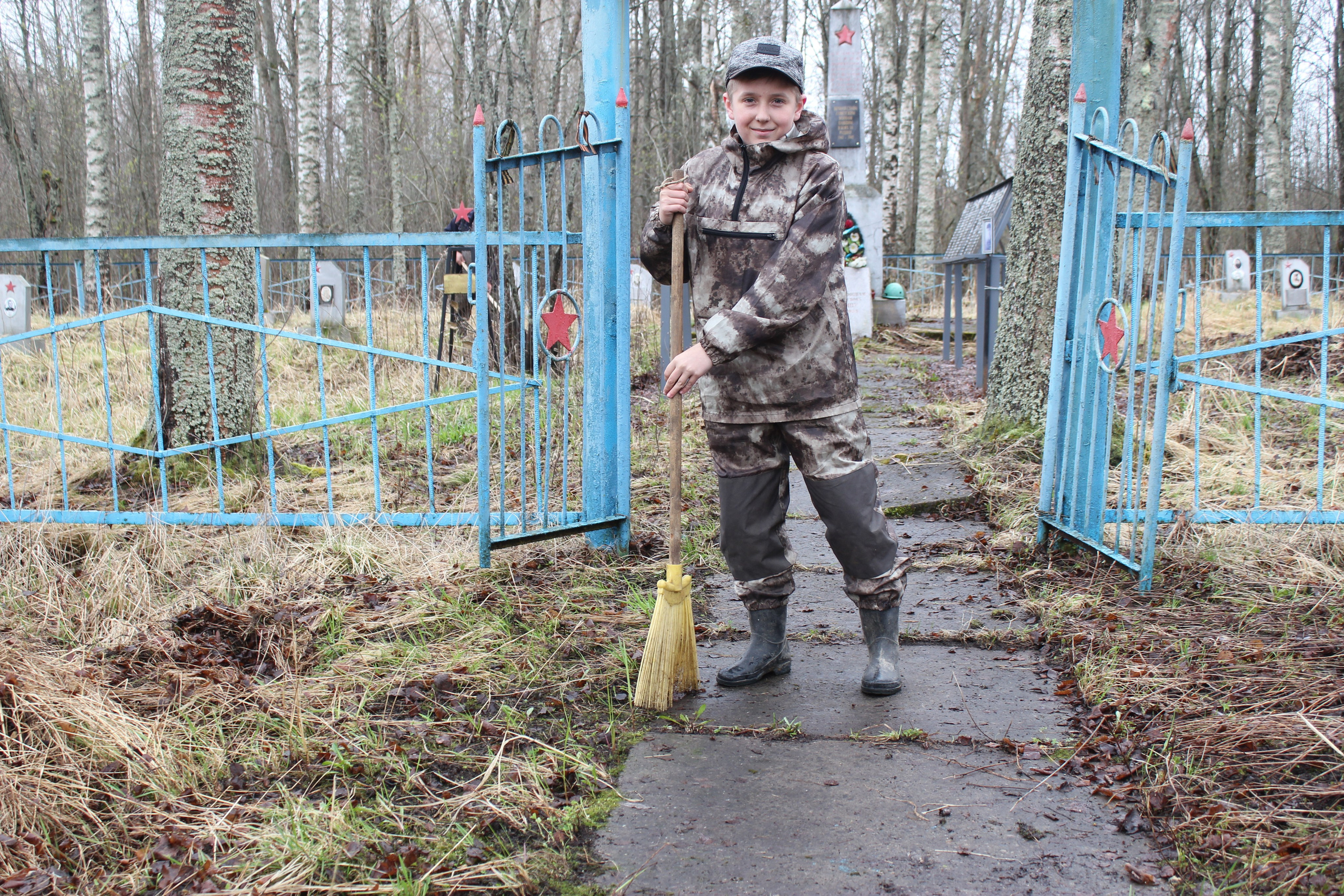 Содержание и благоустройство захоронения. История Назиевского городского поселения
