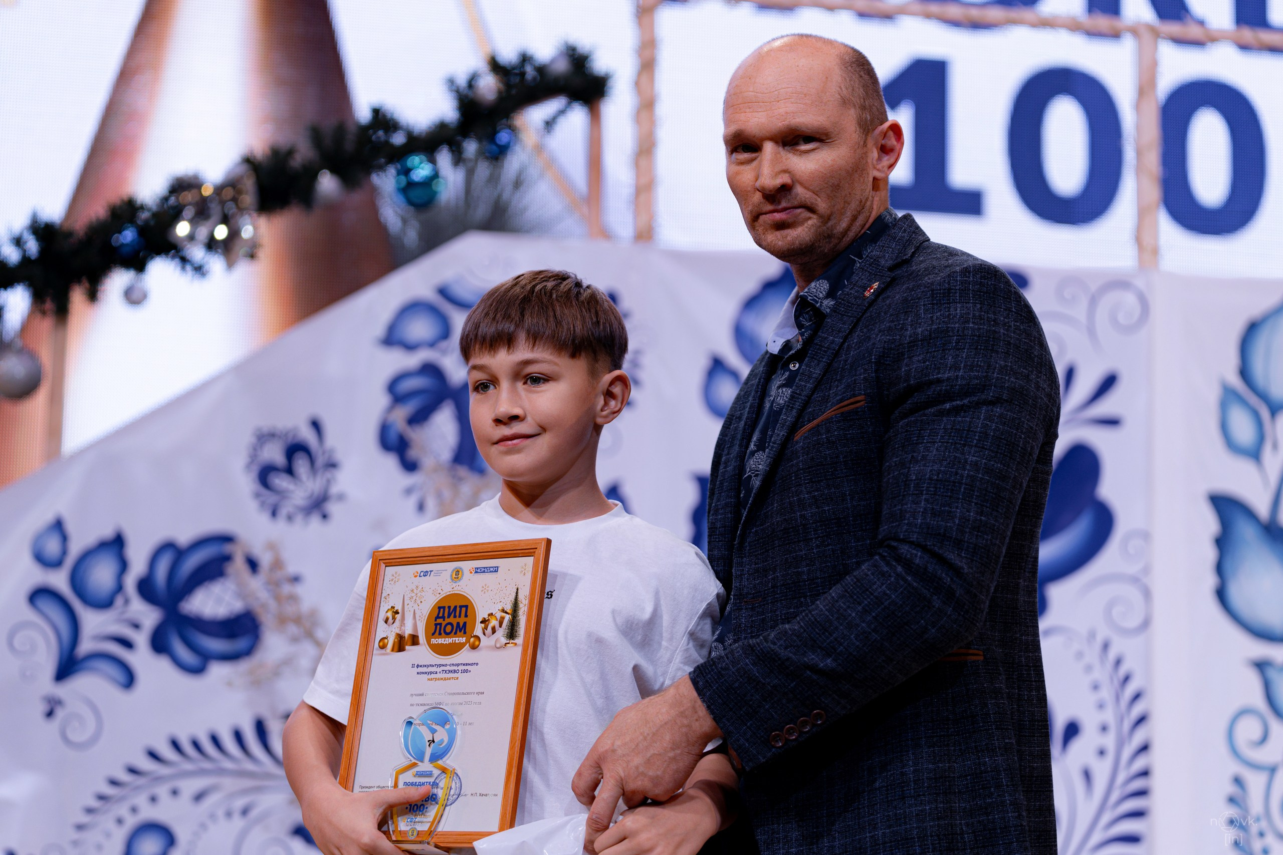 Ёлка. ФОТОГРАФ ИВАН НОВИКОВ | СТАВРОПОЛЬ