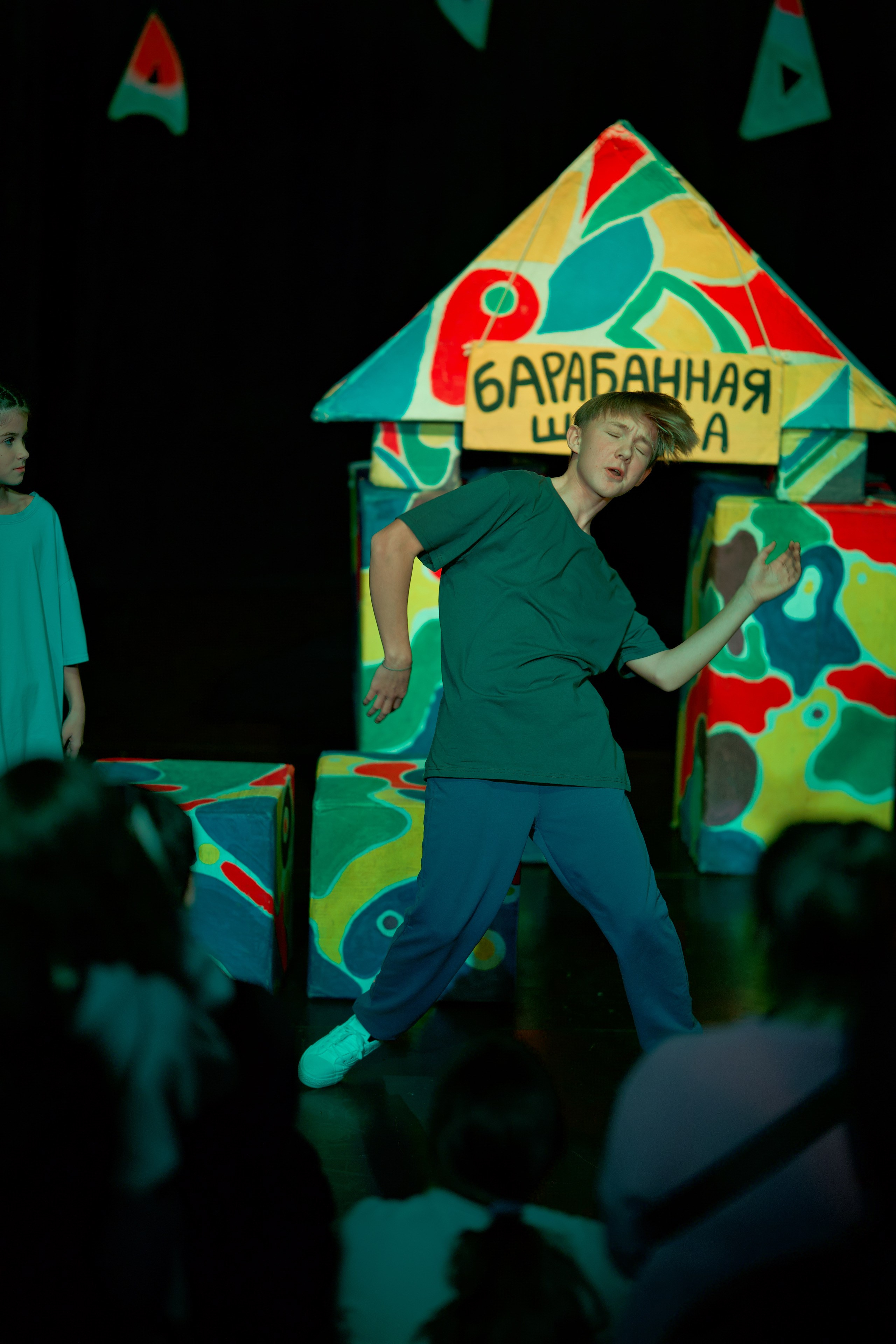 Все мальчишки дураки (1 состав). Фотограф Денис Болдинов. Москва