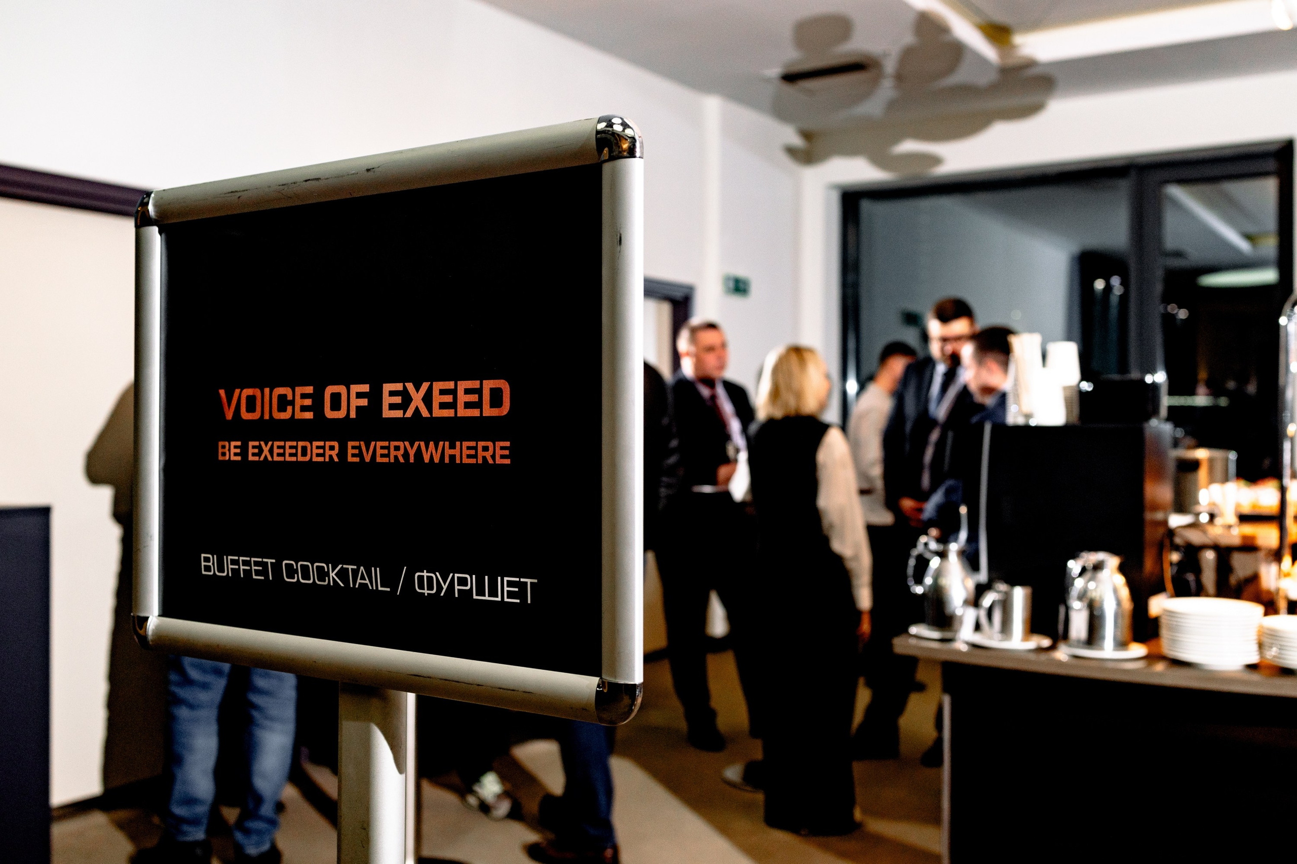 Презентация Exeed. Свадебный фотограф ростов-на-Дону / Сочи / Москва