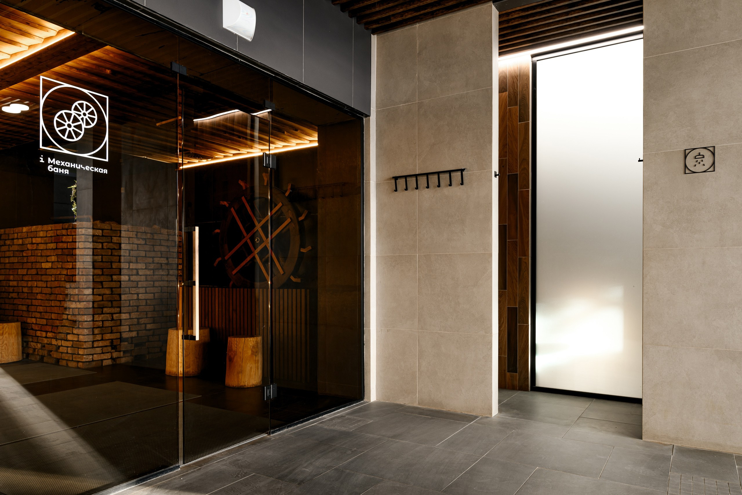 Интерьер. Максим Комаров — Профессиональный фотограф