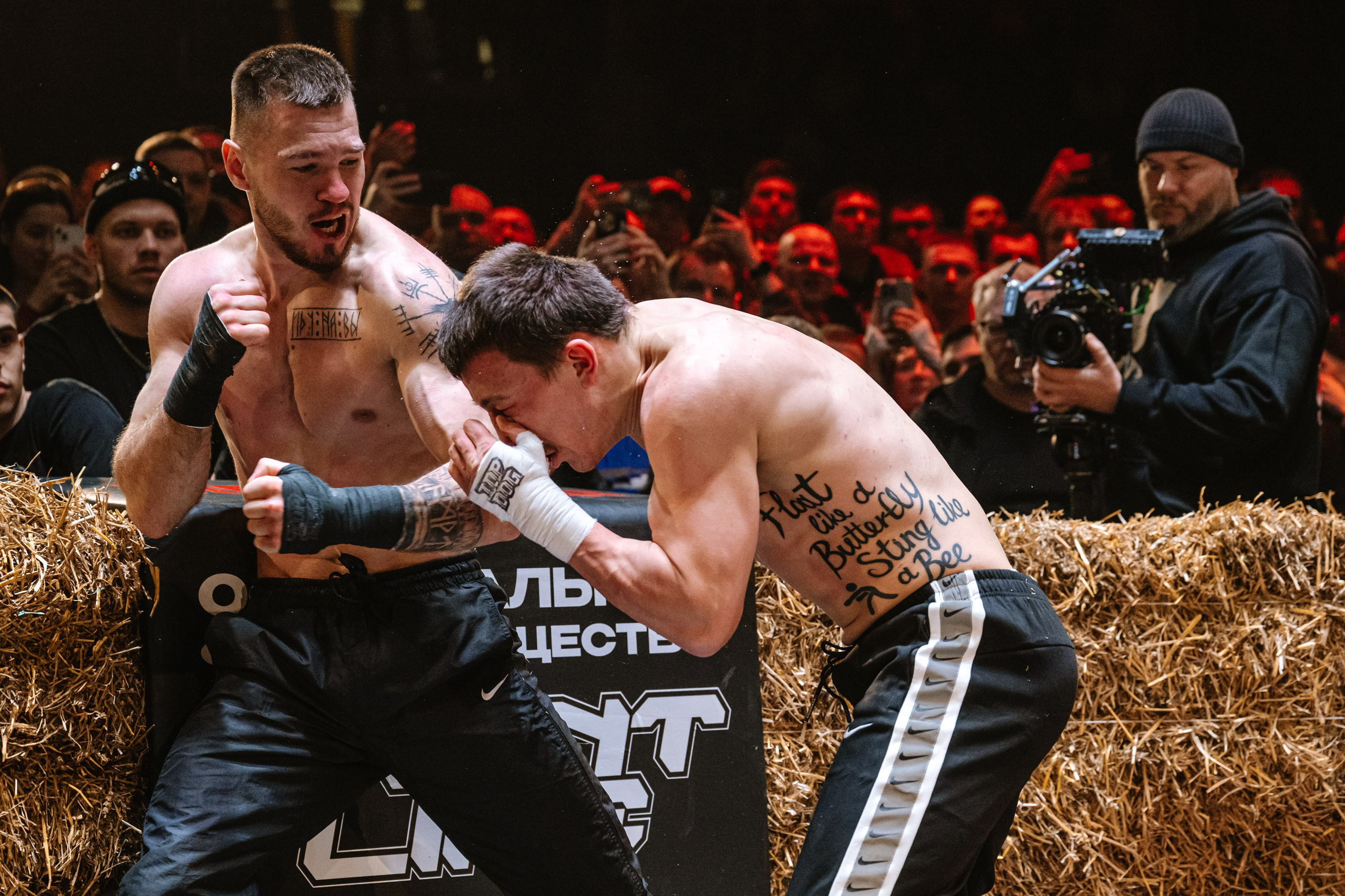 TOP DOG 2. Максим Комаров — Профессиональный фотограф