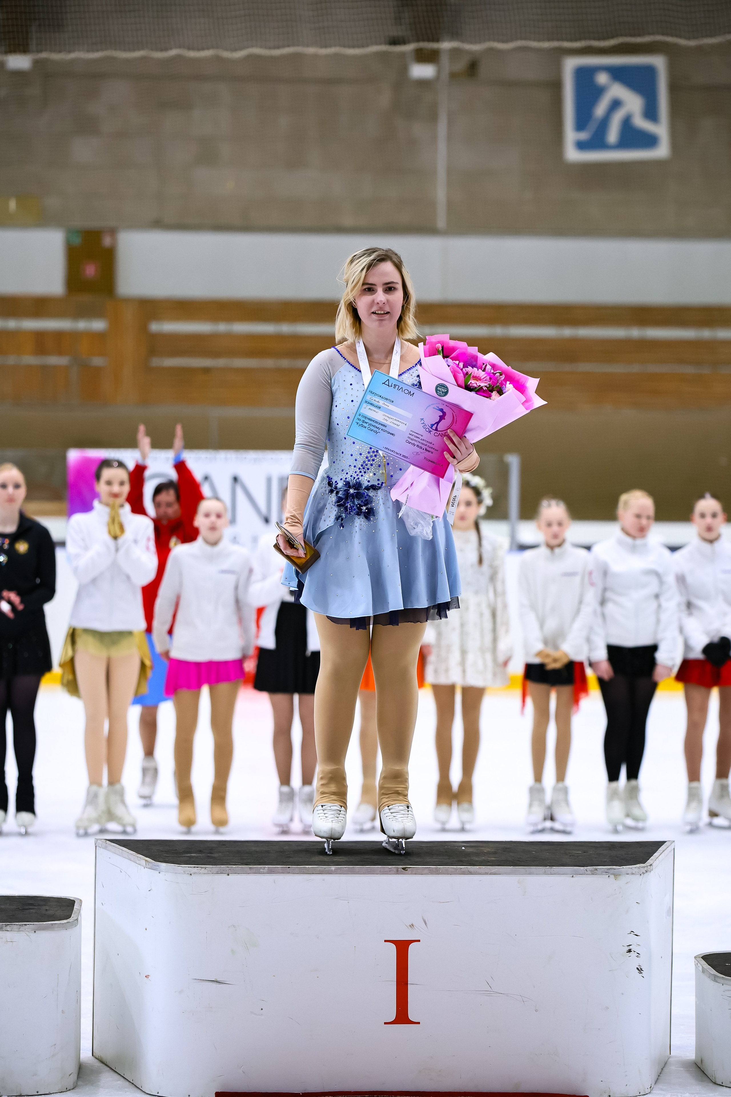 КУБОК CANDY 2025 В АРХАНГЕЛЬСКЕ НАГРАЖДЕНИЕ. ФК Фотограф в Санкт-Петербурге Наталья Понарина