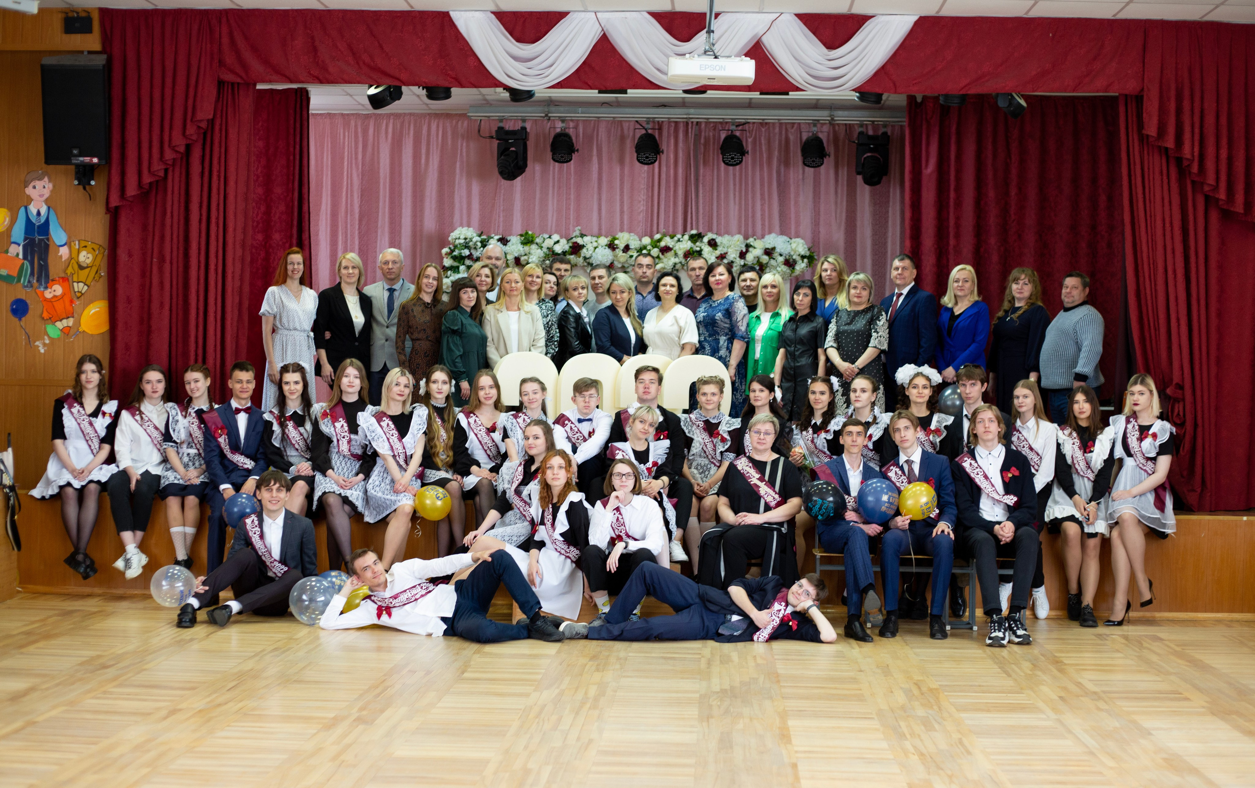 Последний звонок. Выпускные альбомы Воронеж от Веры Соколовой