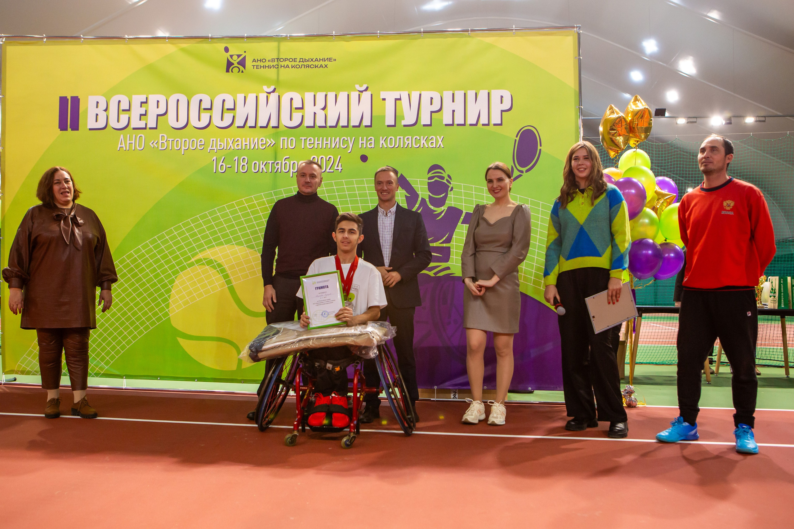 Турнир по теннису на колясках. Репортажный, семейный, свадебный, портретный фотограф