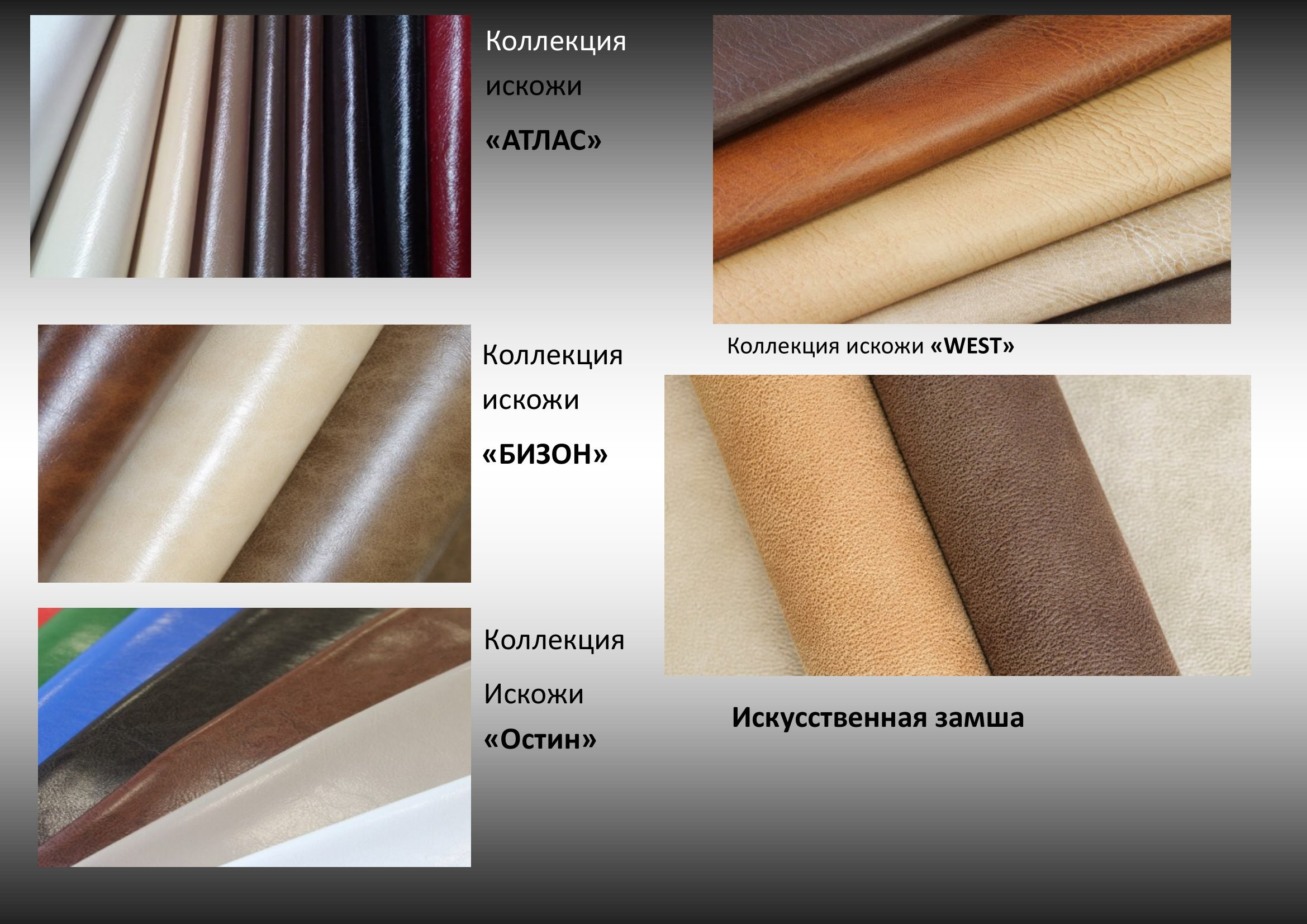 Стильные фартуки для ресторанов и кафе. Швейная фирма Студия Стильной Униформы Екатеринбург