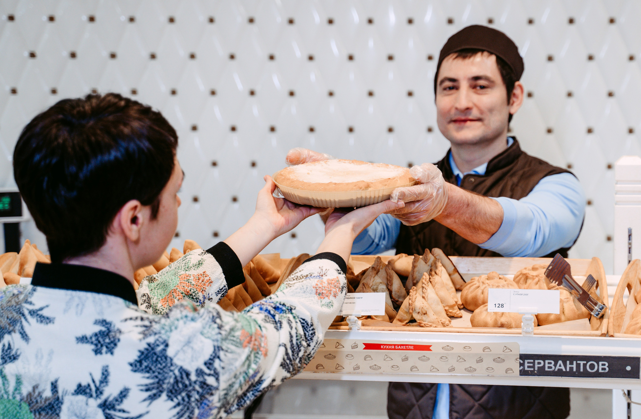 Бахетле / Сеть супермаркетов. Саша Копылов, фотограф в Казани