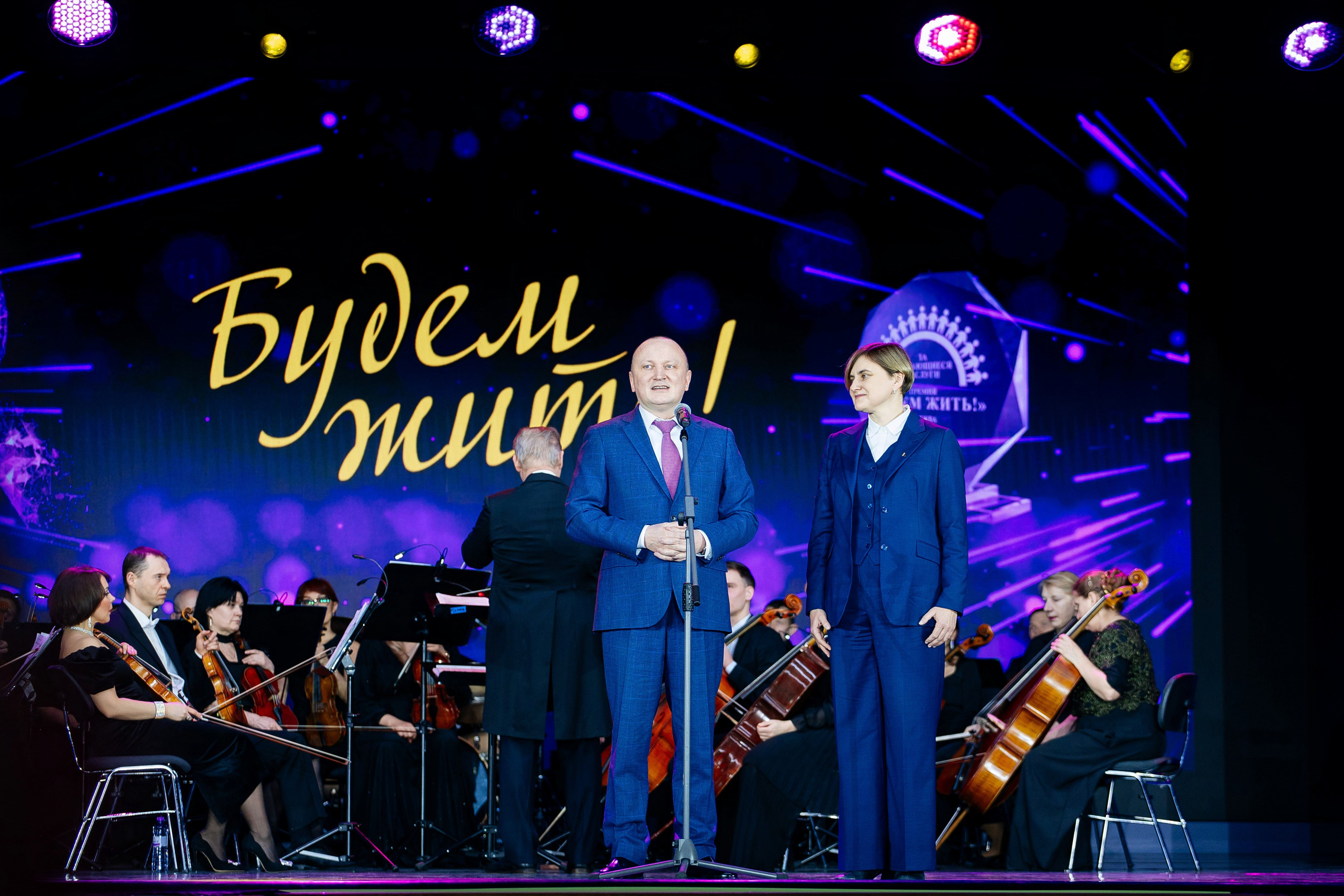 Будем жить!. Семейный и детский фотограф в Москве Александра Мак