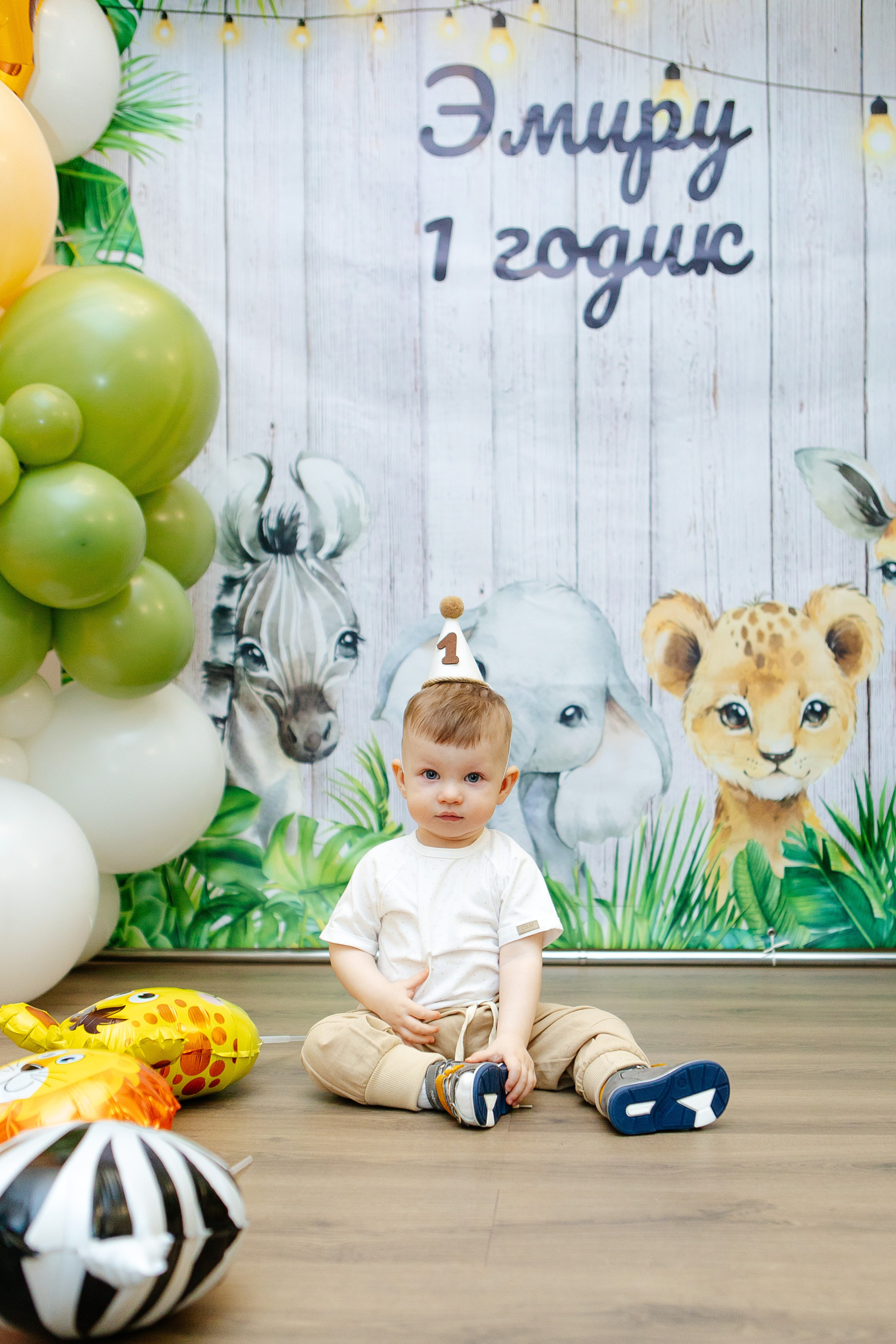 Фотограф на первый годик