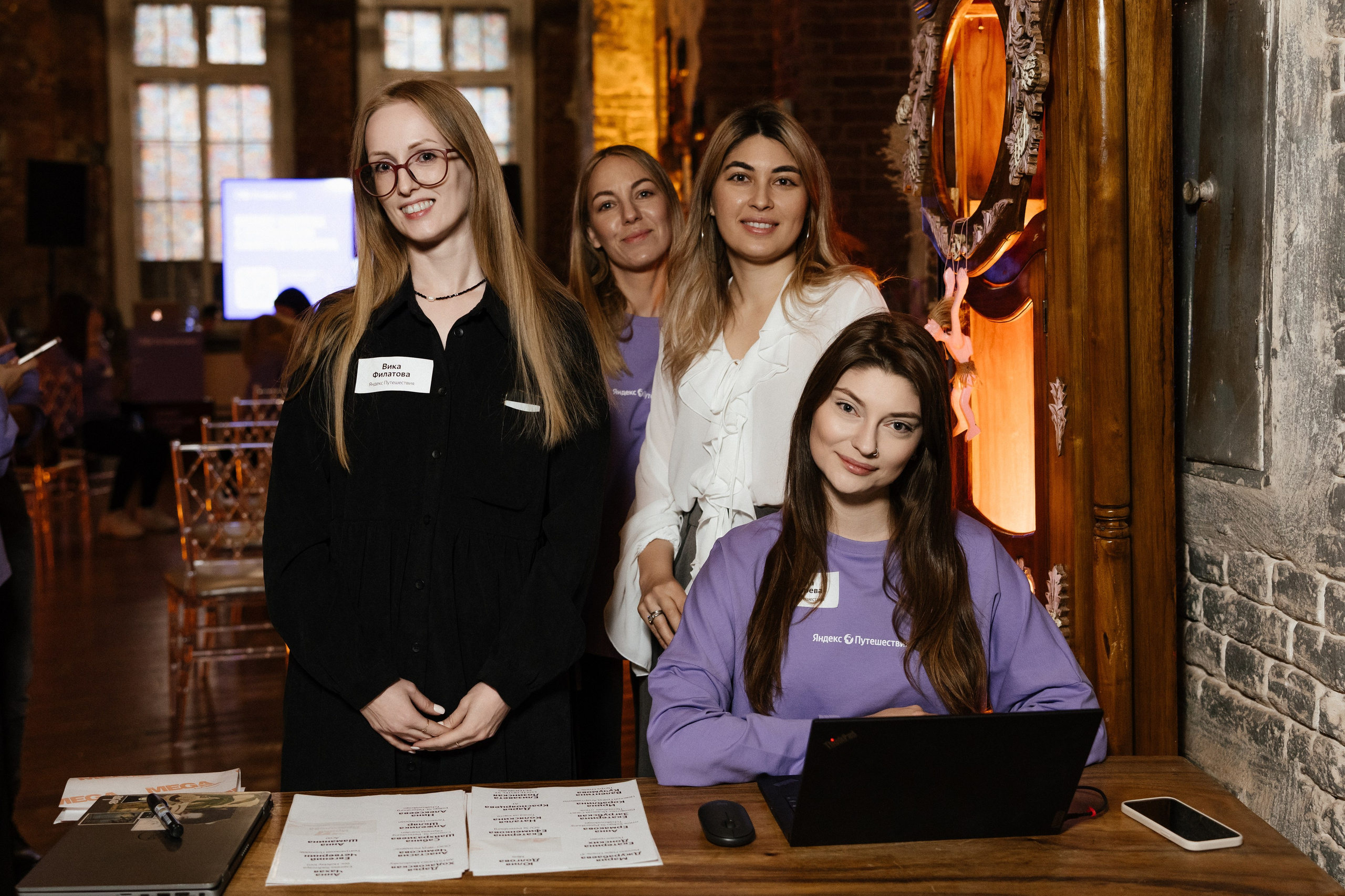 Яндекс путешествия, бизнес завтрак. Андрей Сухинин репортажный свадебный фотограф Санкт-Петербург