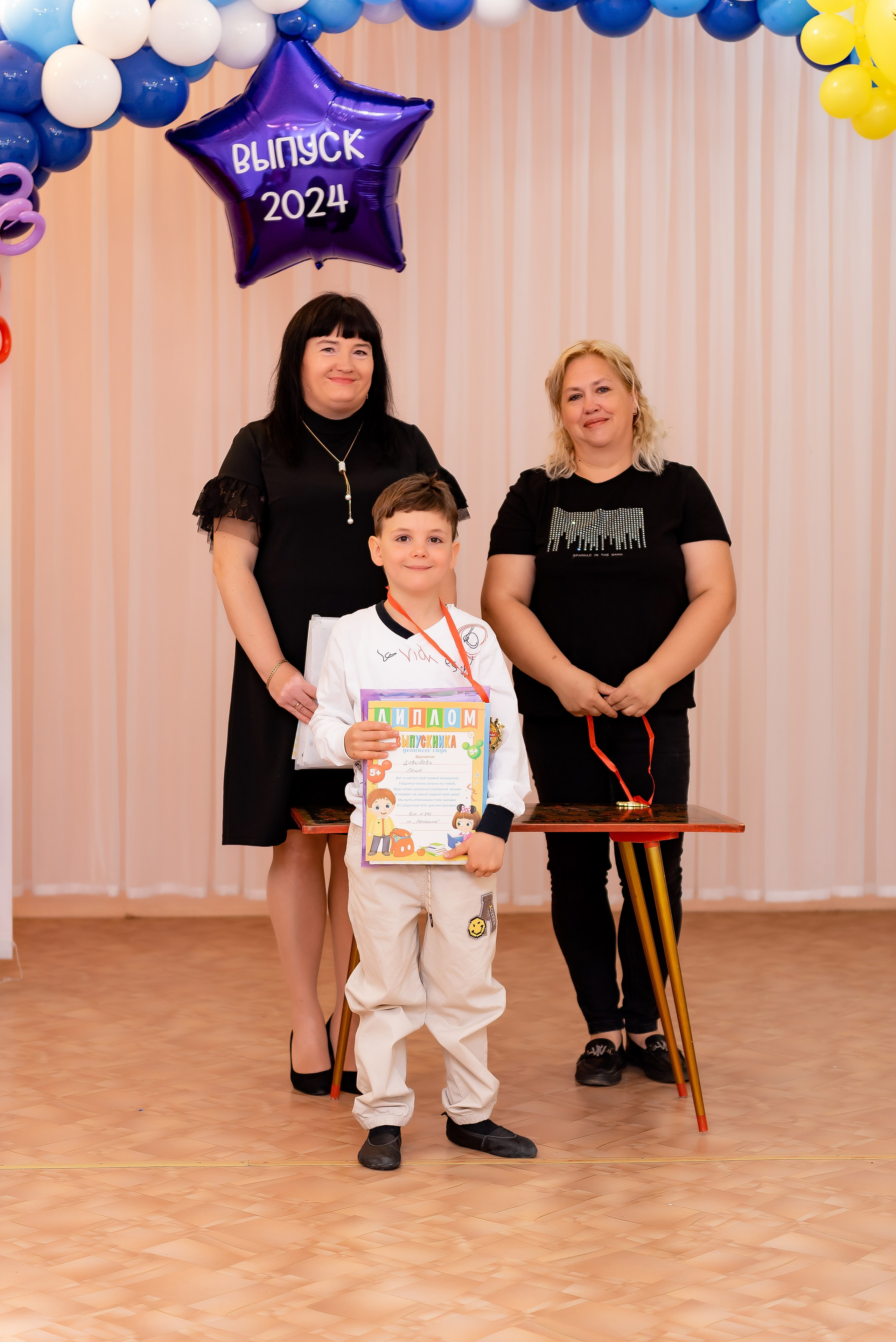 Сад. Фотограф Татьяна Иванчикова
