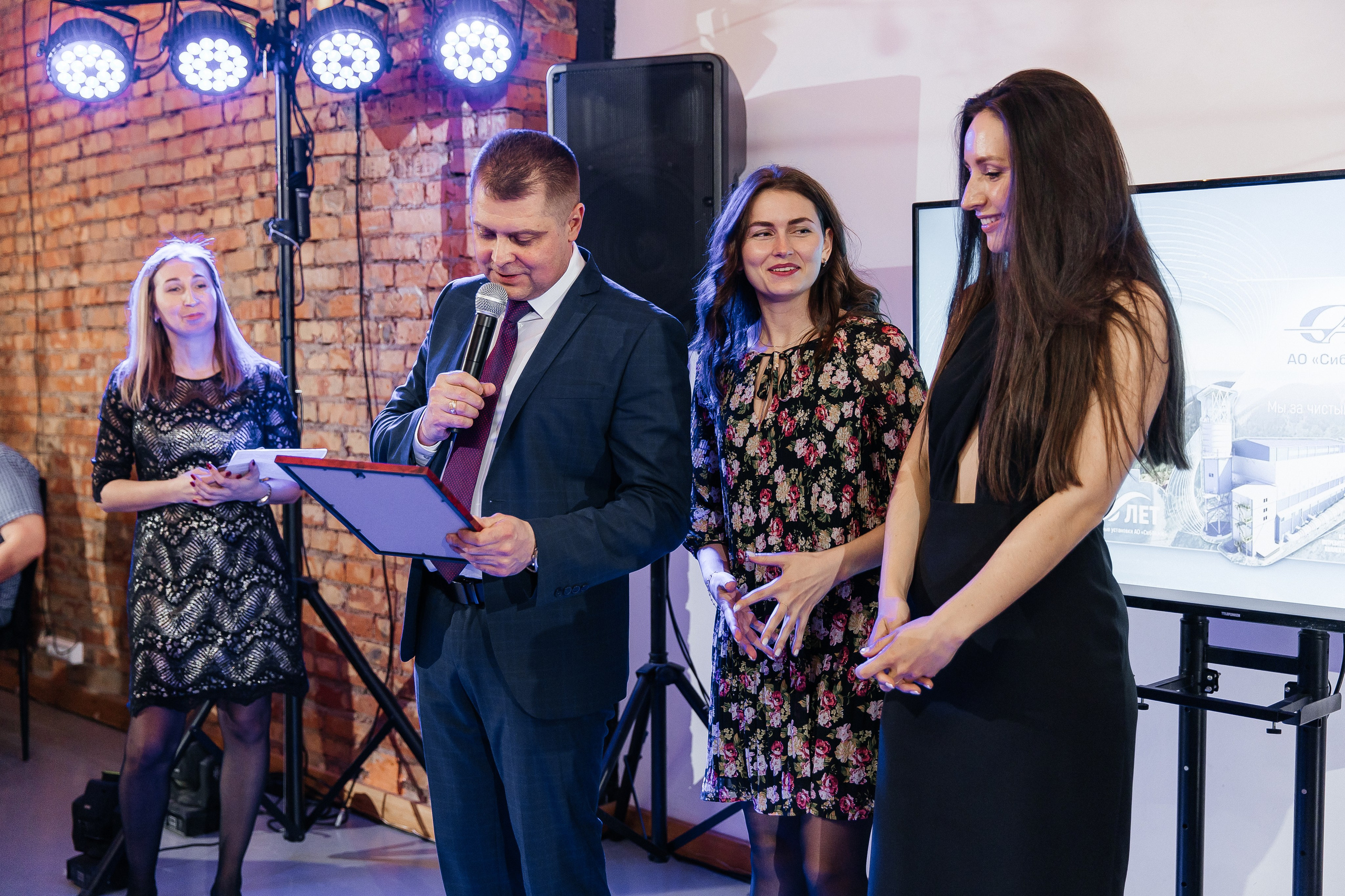 РУСАЛ 65 ЛЕТ. Фотограф в Красноярске