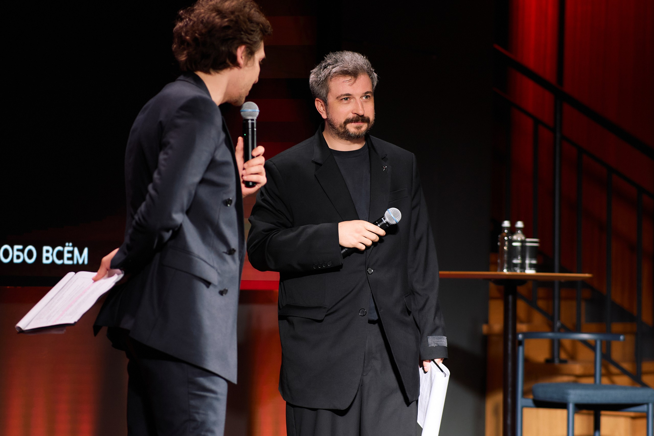 YANDEX DZEN. Photographer — ERASTOV