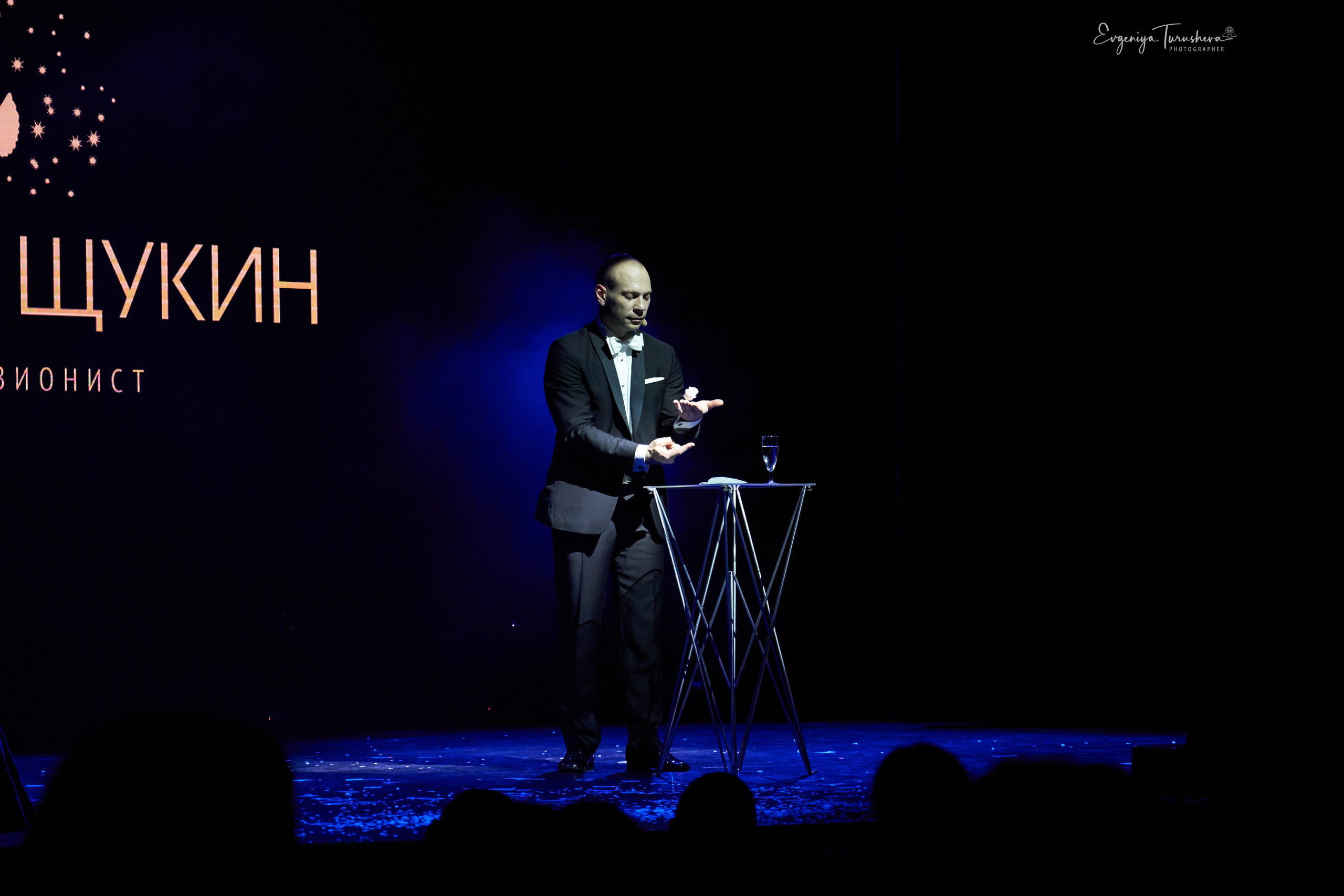 Выступление Артёма Щукина в Звенигороде (12 октября 2019). Фотограф Евгения Турушева