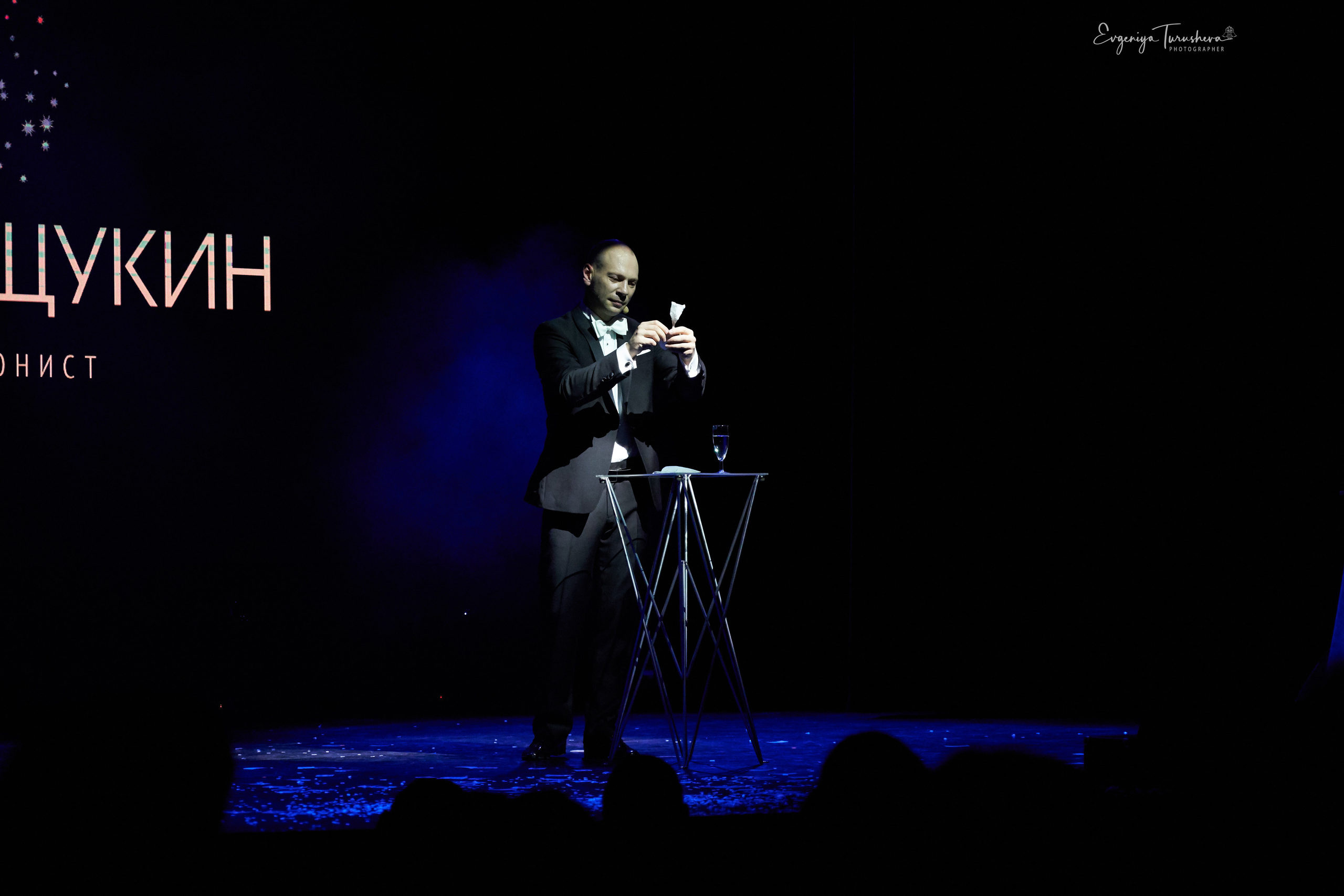 Выступление Артёма Щукина в Звенигороде (12 октября 2019). Фотограф Евгения Турушева