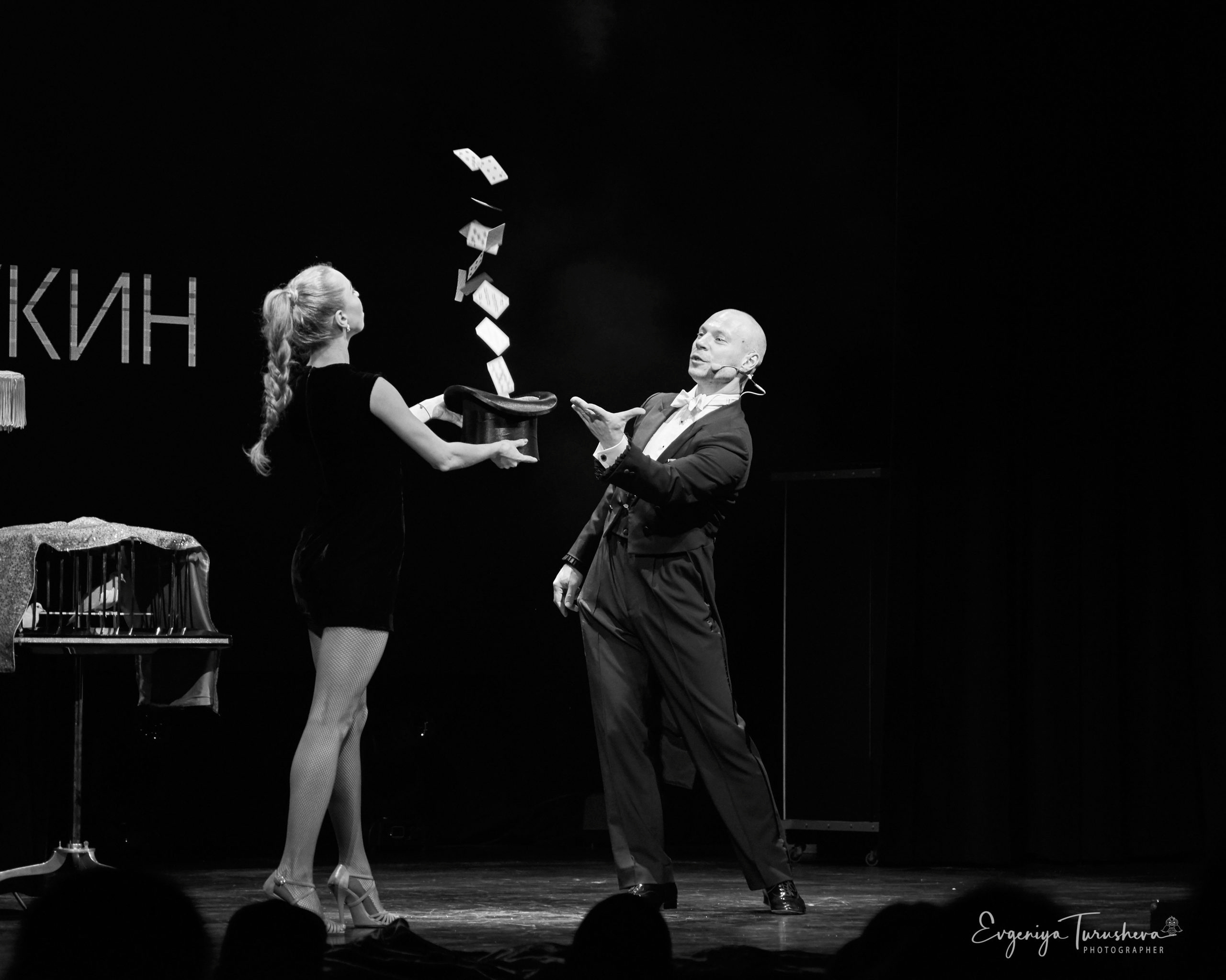 Выступление Артёма Щукина в Звенигороде (12 октября 2019). Фотограф Евгения Турушева